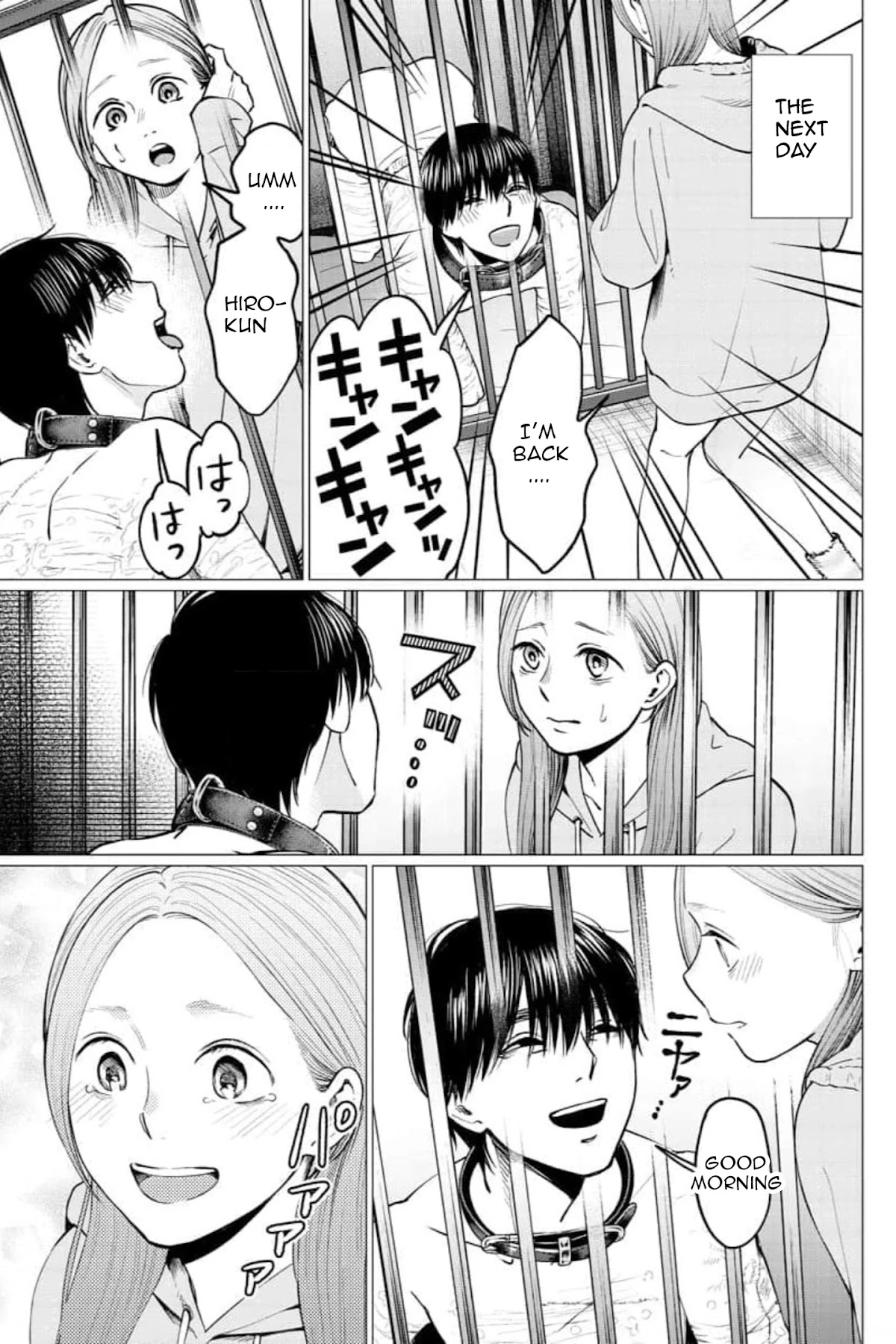 Kedamonotachi no Jikan chapter 25 page 8