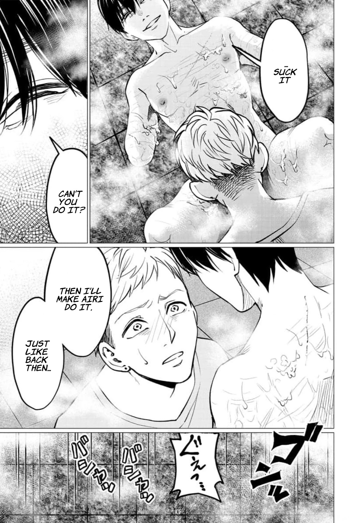 Kedamonotachi no Jikan chapter 26 page 15