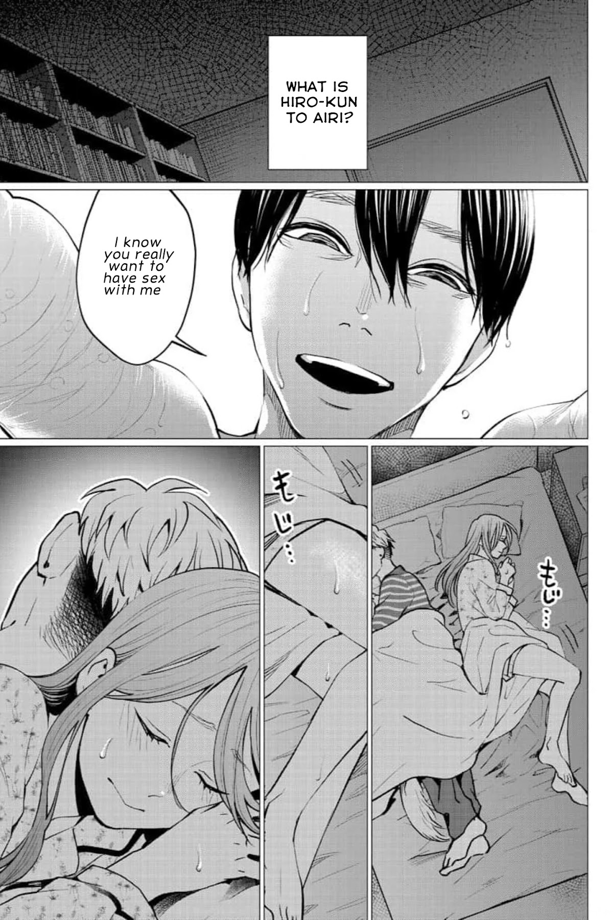 Kedamonotachi no Jikan chapter 26 page 19