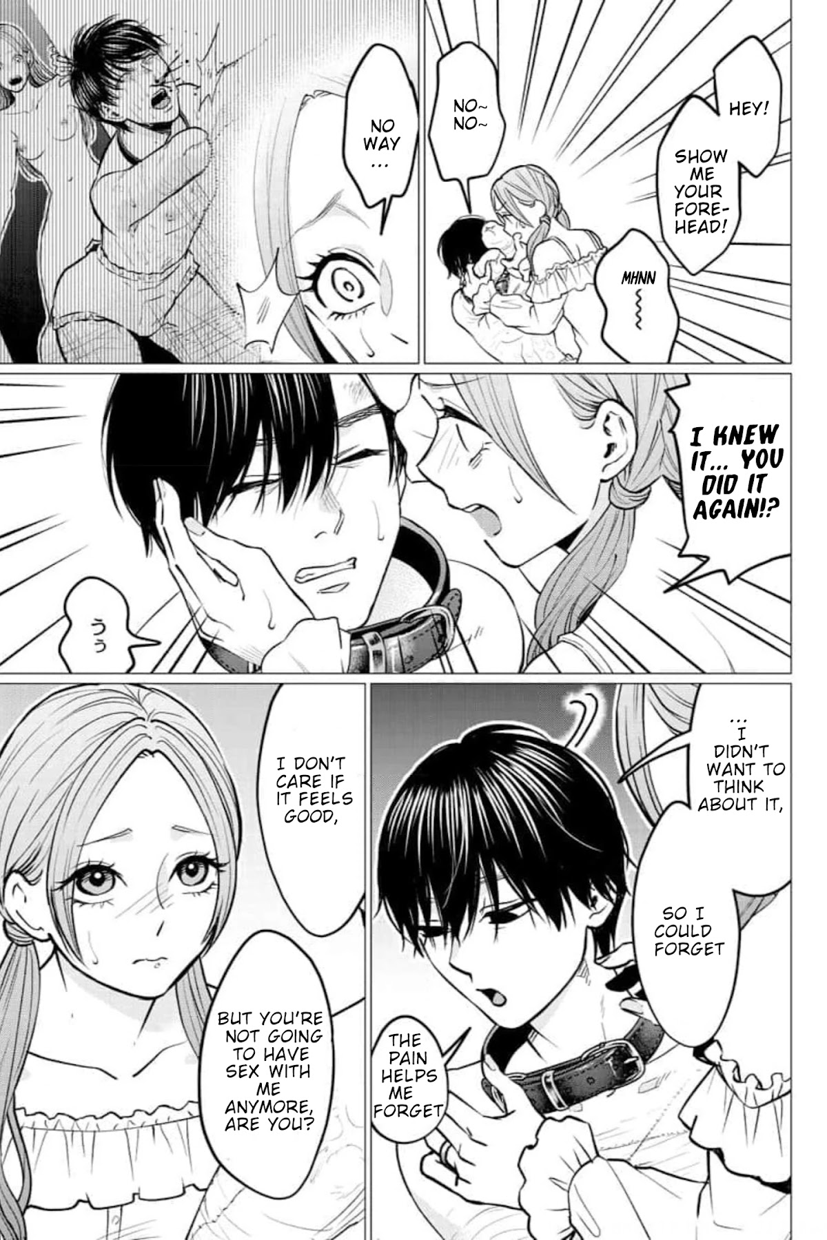 Kedamonotachi no Jikan chapter 26 page 21