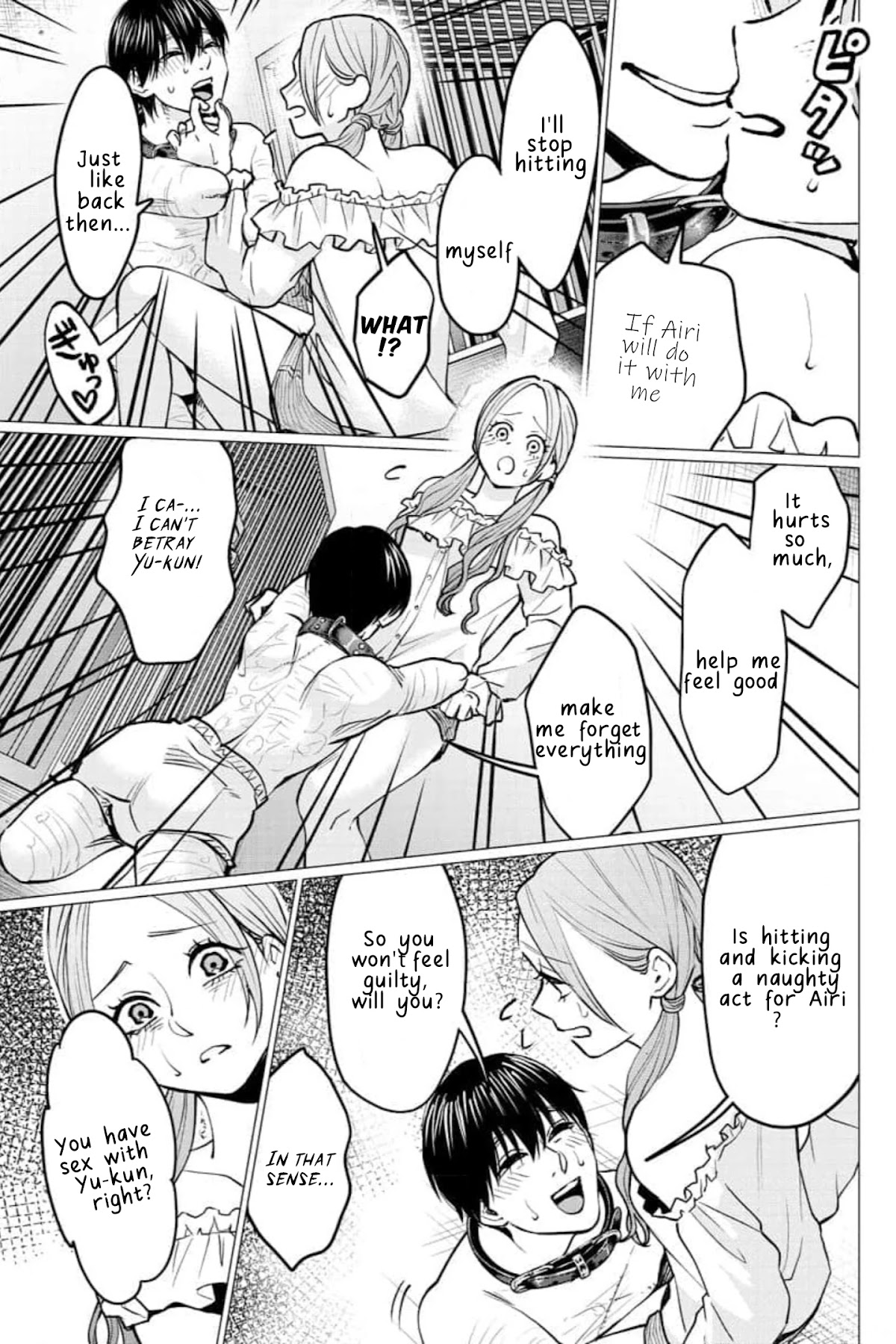 Kedamonotachi no Jikan chapter 26 page 23