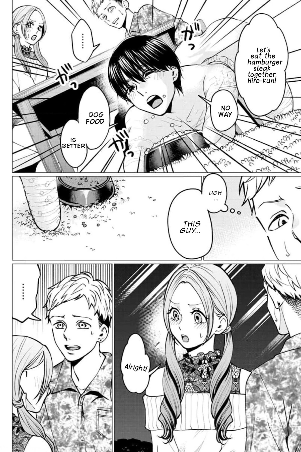 Kedamonotachi no Jikan chapter 26 page 6