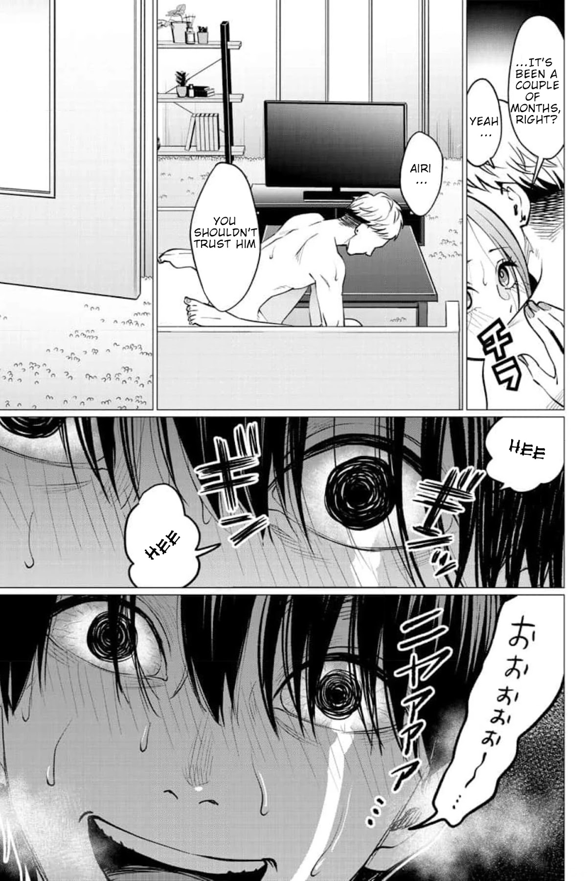 Kedamonotachi no Jikan chapter 26 page 9