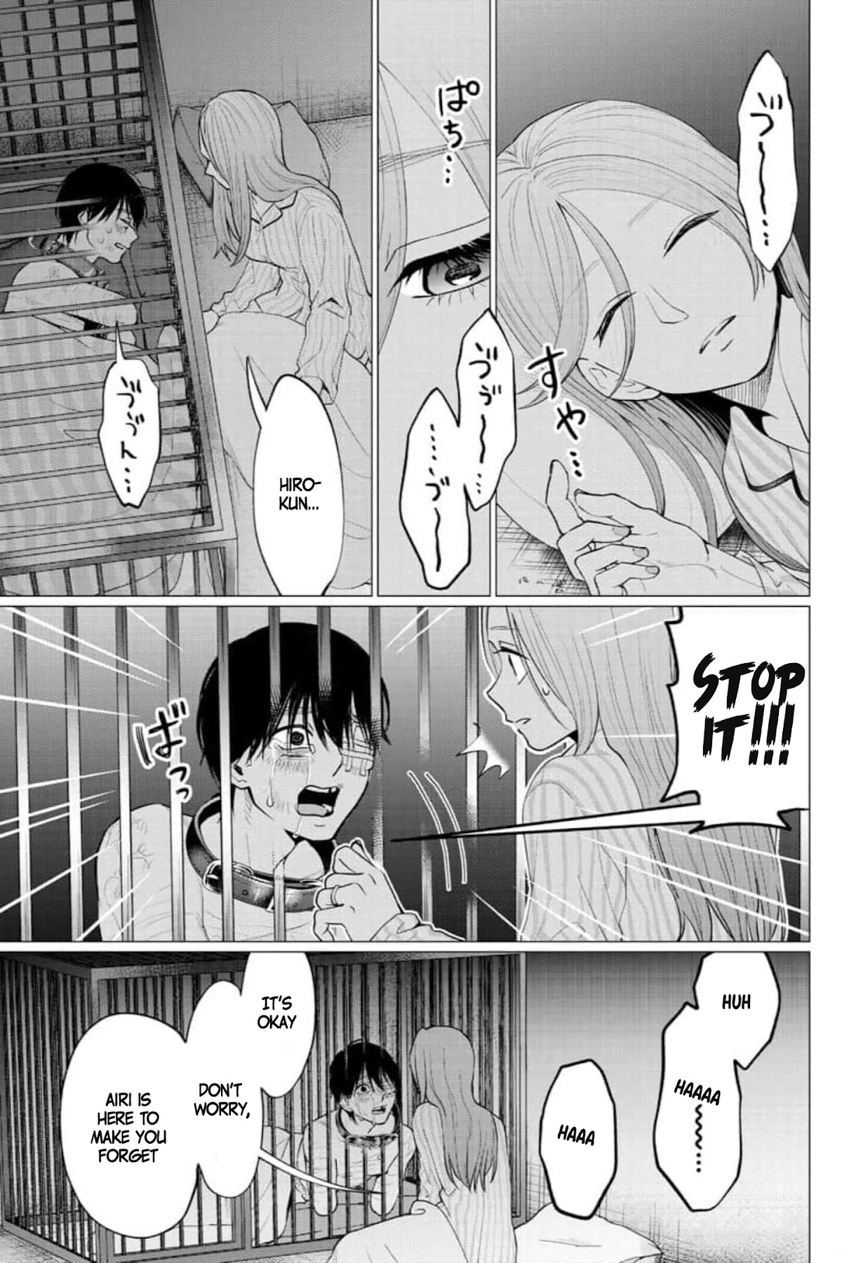 Kedamonotachi no Jikan chapter 27 page 10