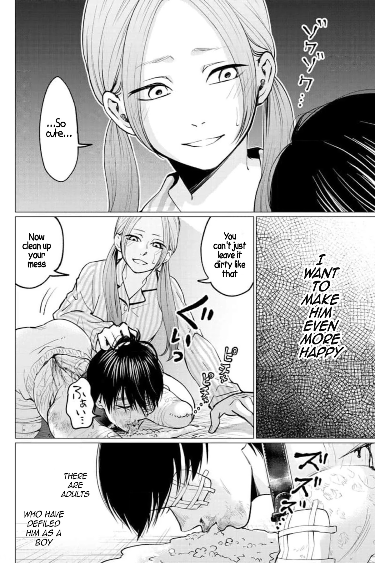 Kedamonotachi no Jikan chapter 27 page 15