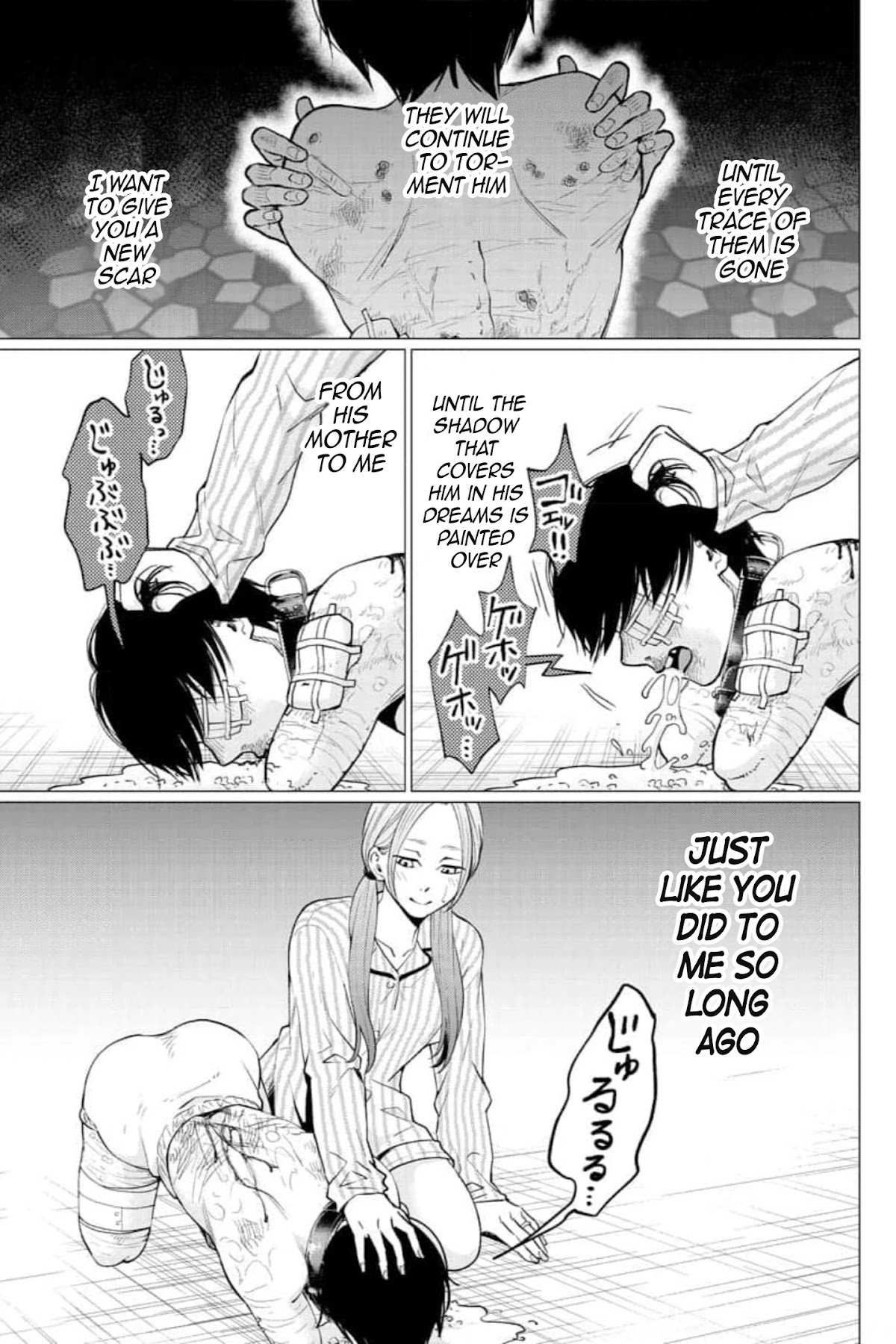 Kedamonotachi no Jikan chapter 27 page 16