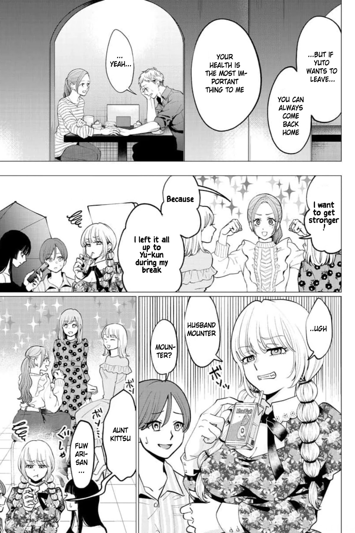 Kedamonotachi no Jikan chapter 27 page 20