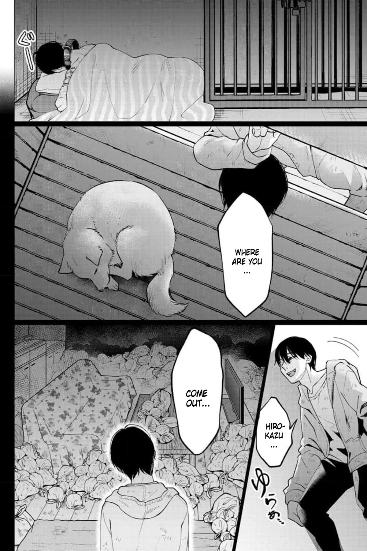 Kedamonotachi no Jikan chapter 27 page 21