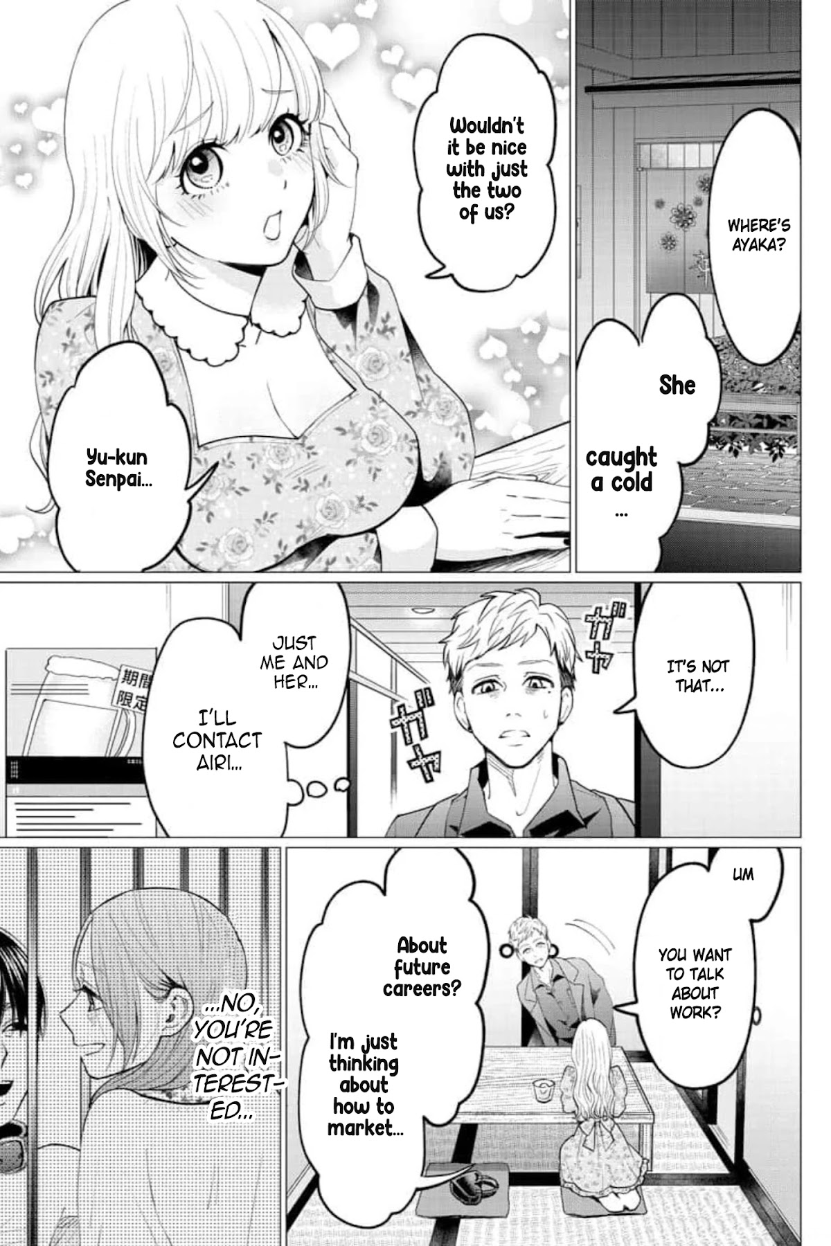 Kedamonotachi no Jikan chapter 27 page 22