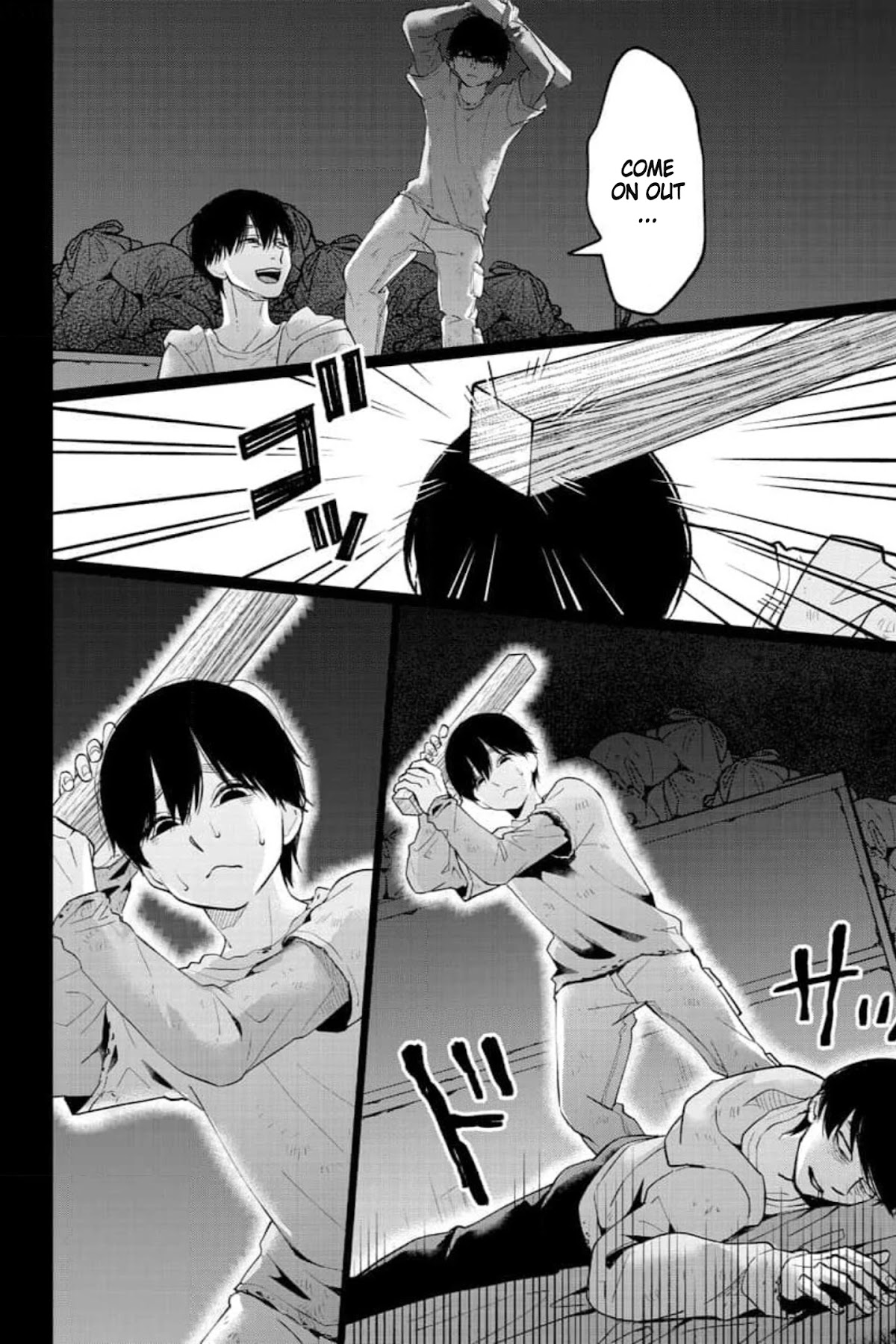 Kedamonotachi no Jikan chapter 27 page 23