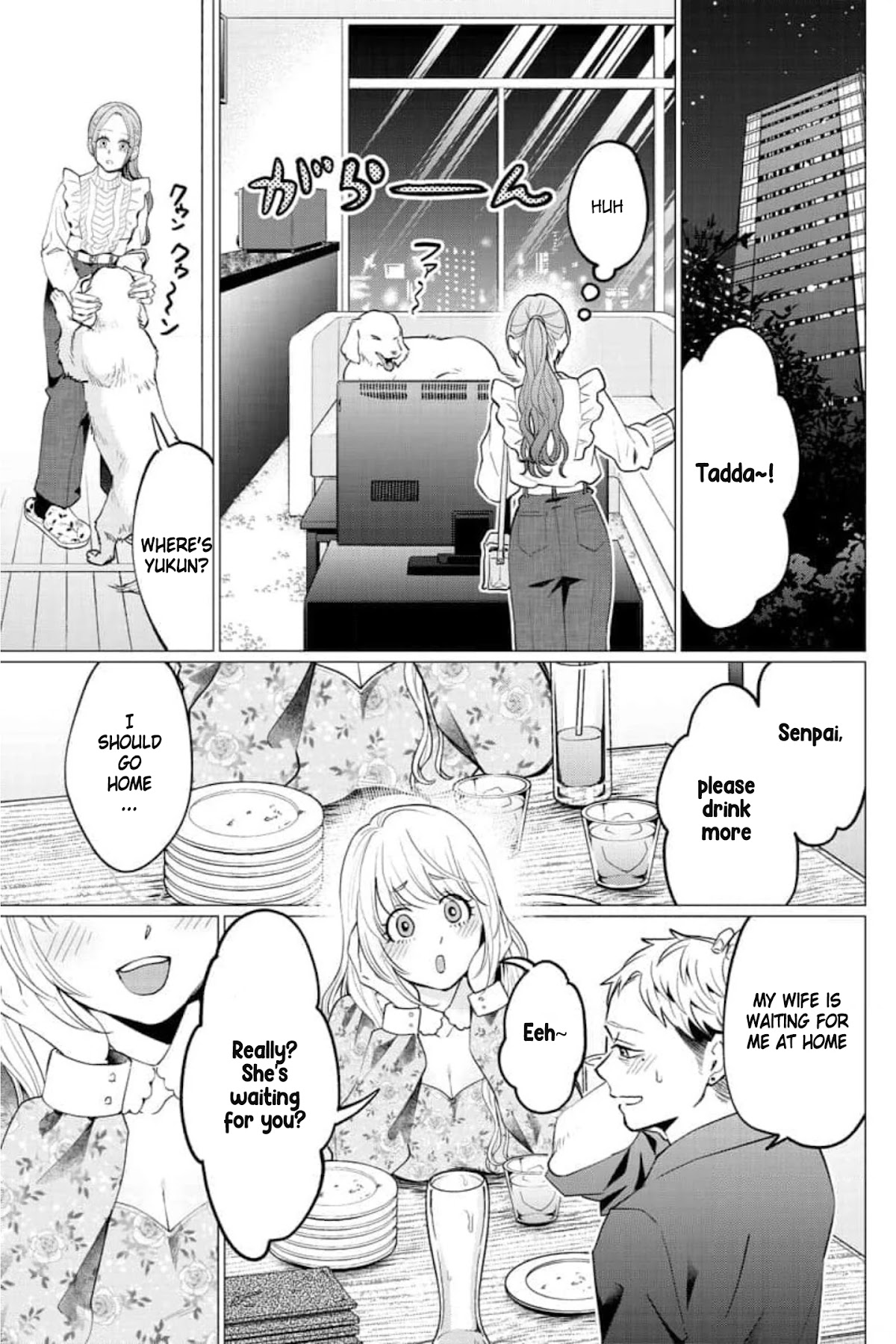 Kedamonotachi no Jikan chapter 27 page 24