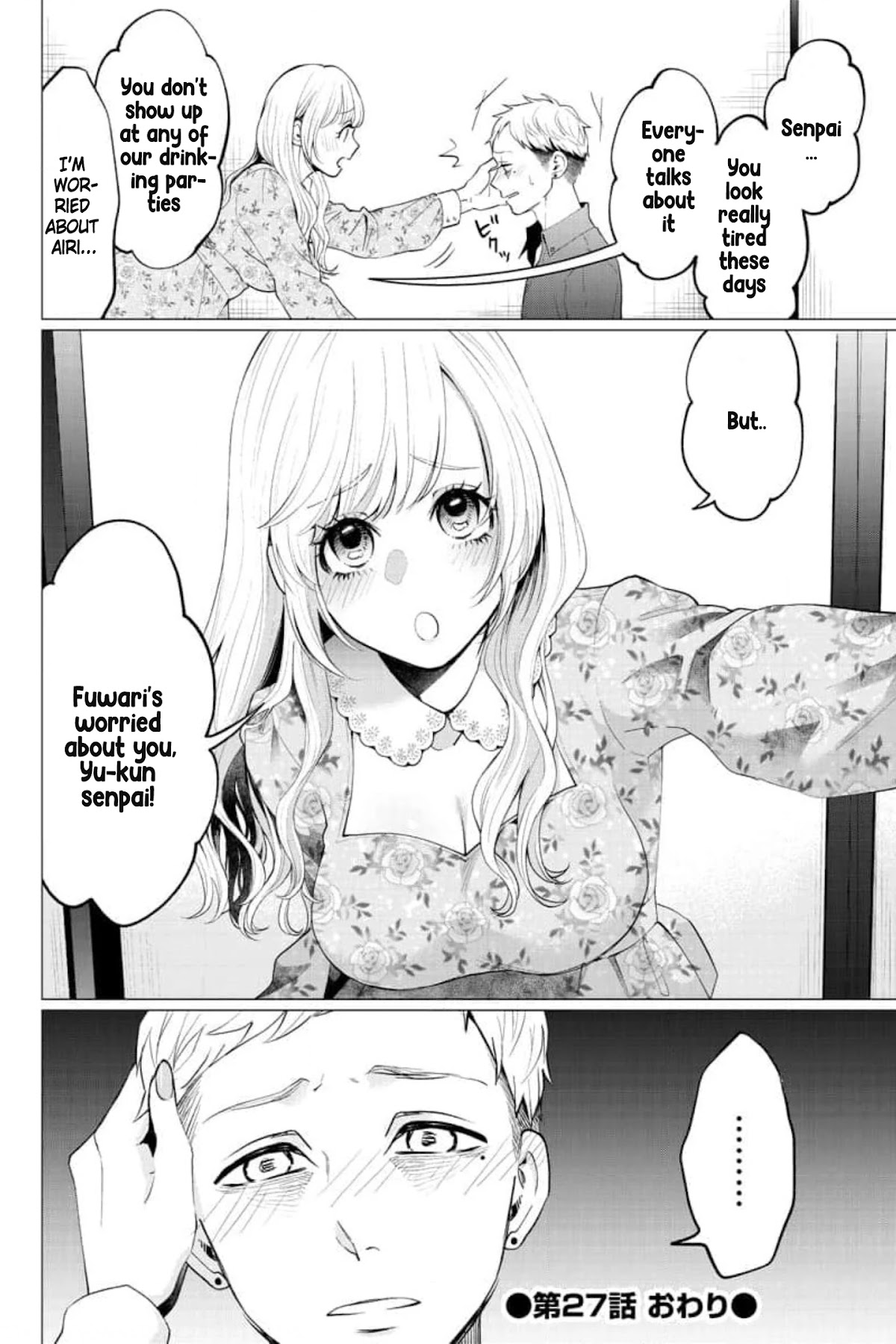 Kedamonotachi no Jikan chapter 27 page 25