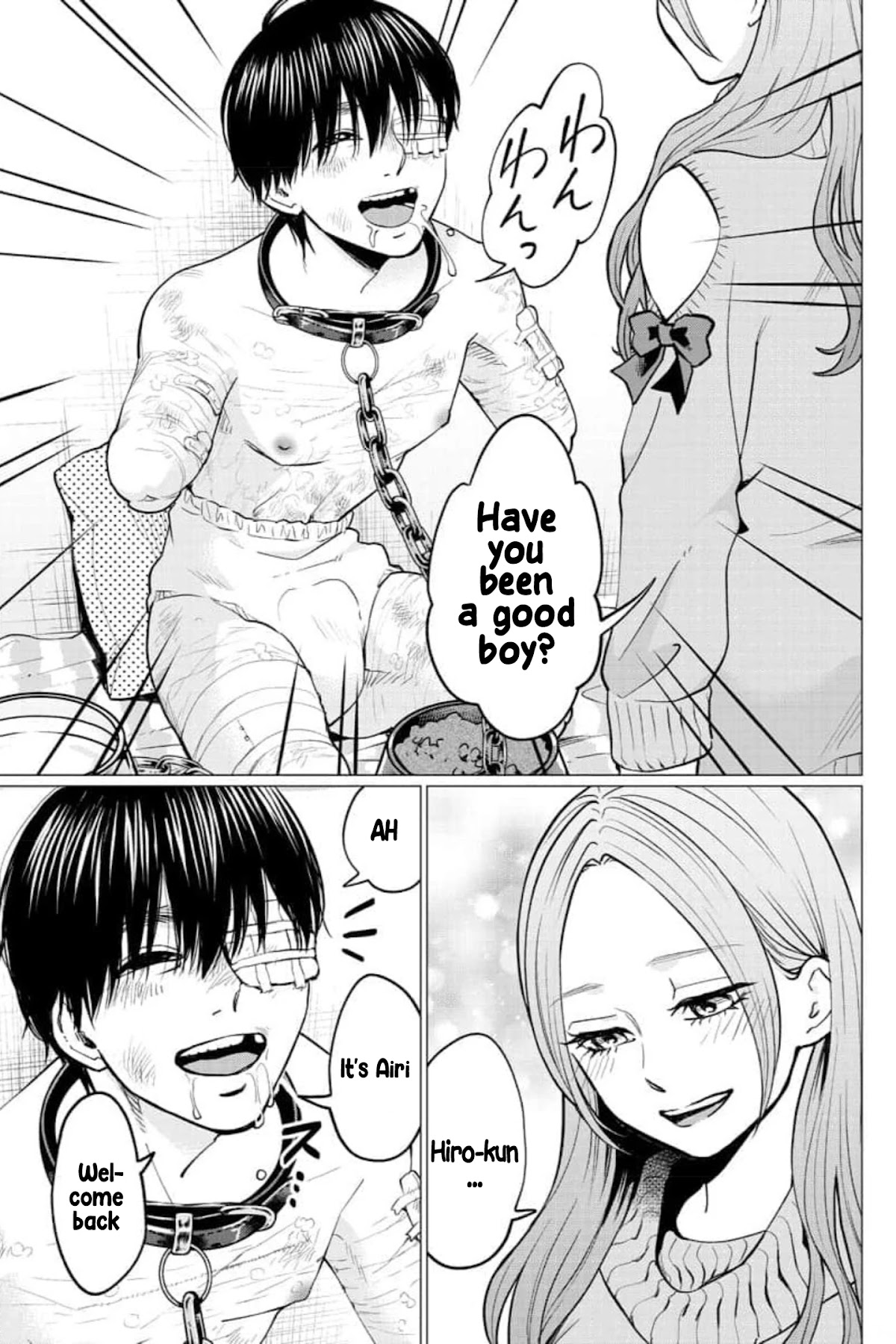 Kedamonotachi no Jikan chapter 27 page 4