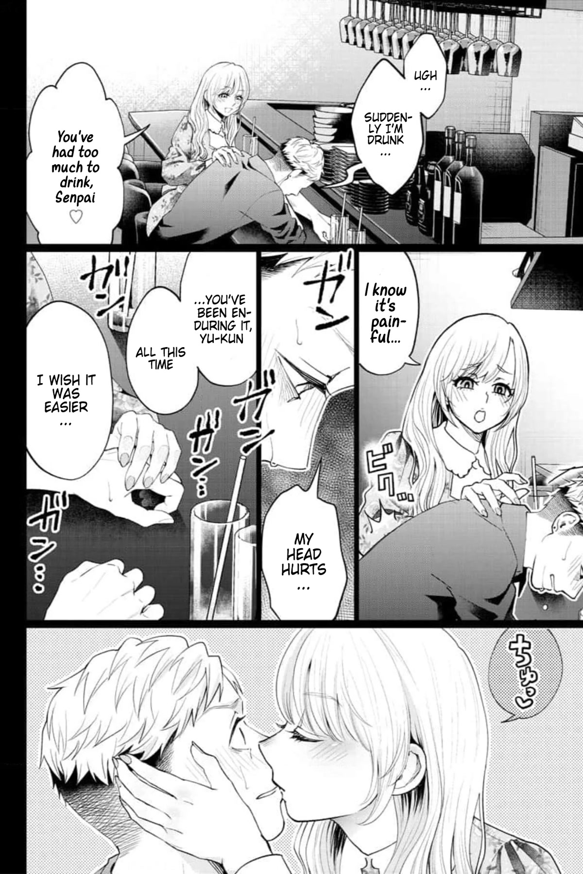 Kedamonotachi no Jikan chapter 28 page 13