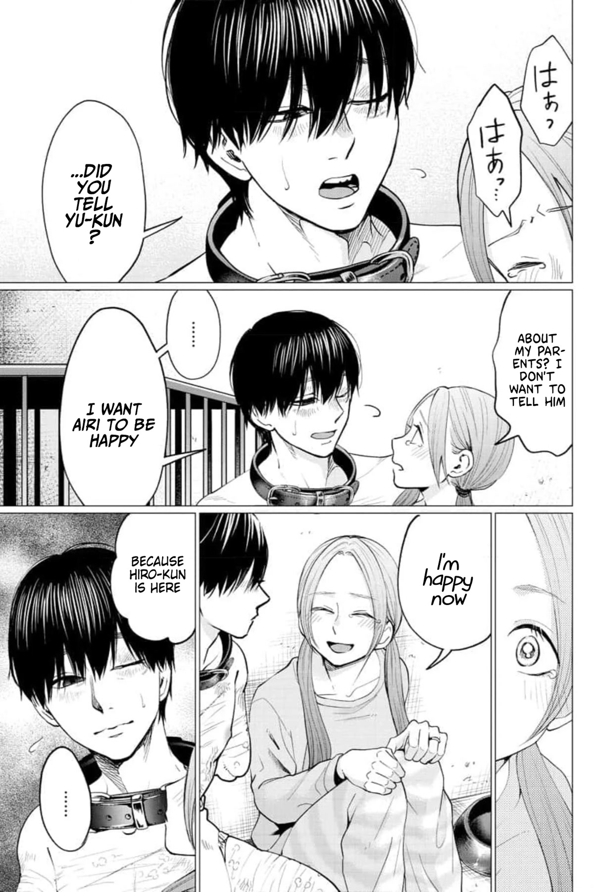 Kedamonotachi no Jikan chapter 28 page 16