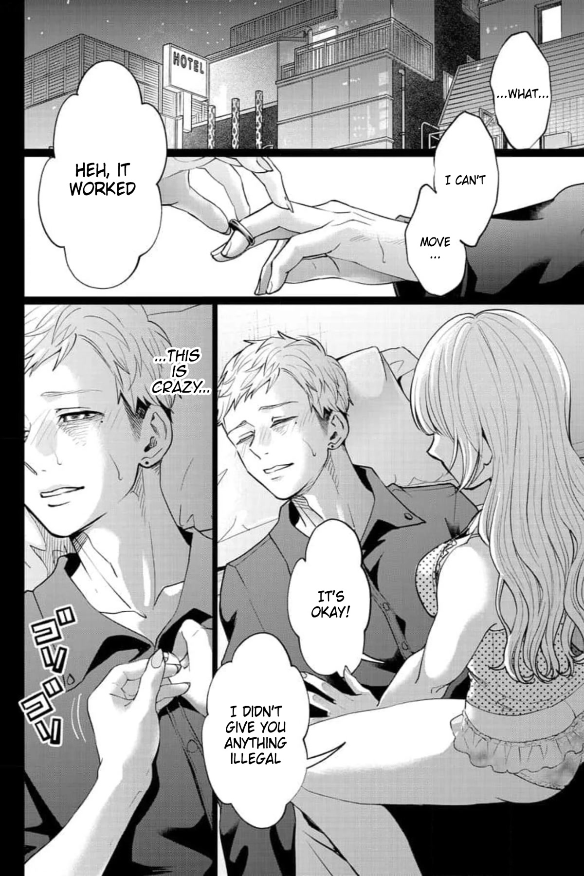 Kedamonotachi no Jikan chapter 28 page 17