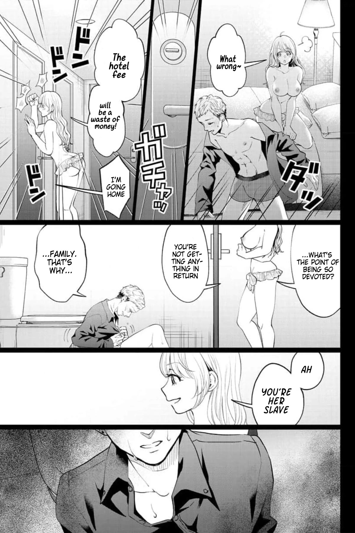 Kedamonotachi no Jikan chapter 28 page 22