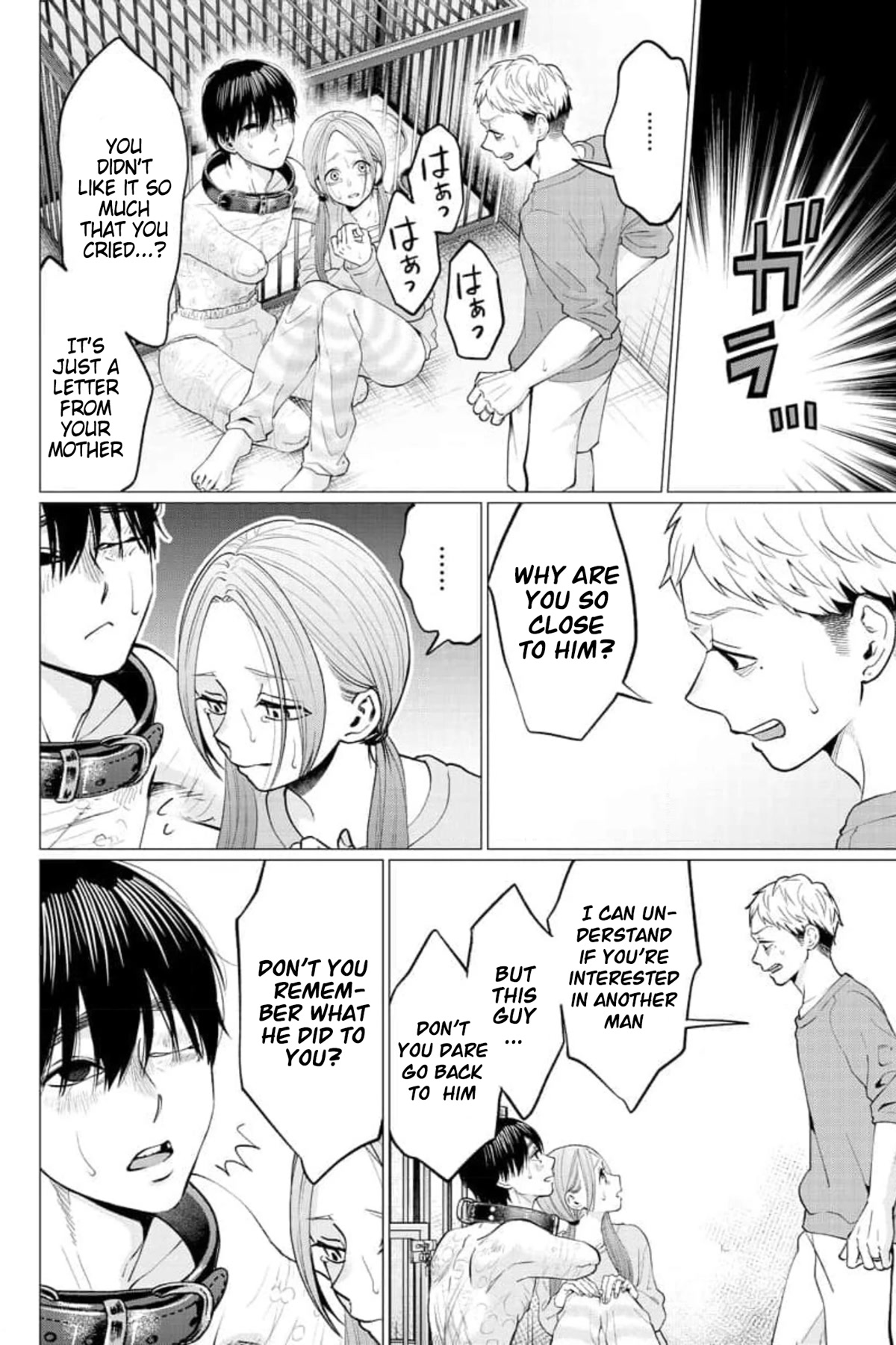 Kedamonotachi no Jikan chapter 28 page 23