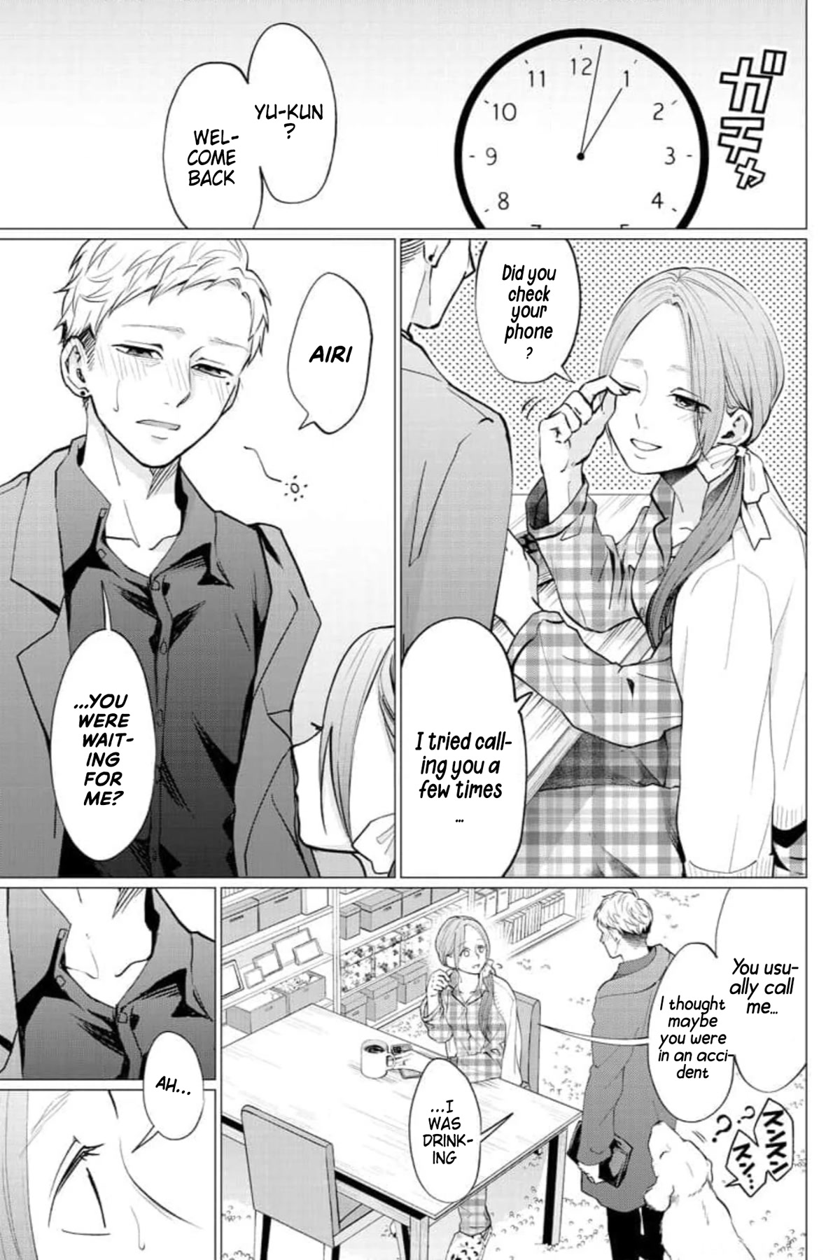 Kedamonotachi no Jikan chapter 28 page 4