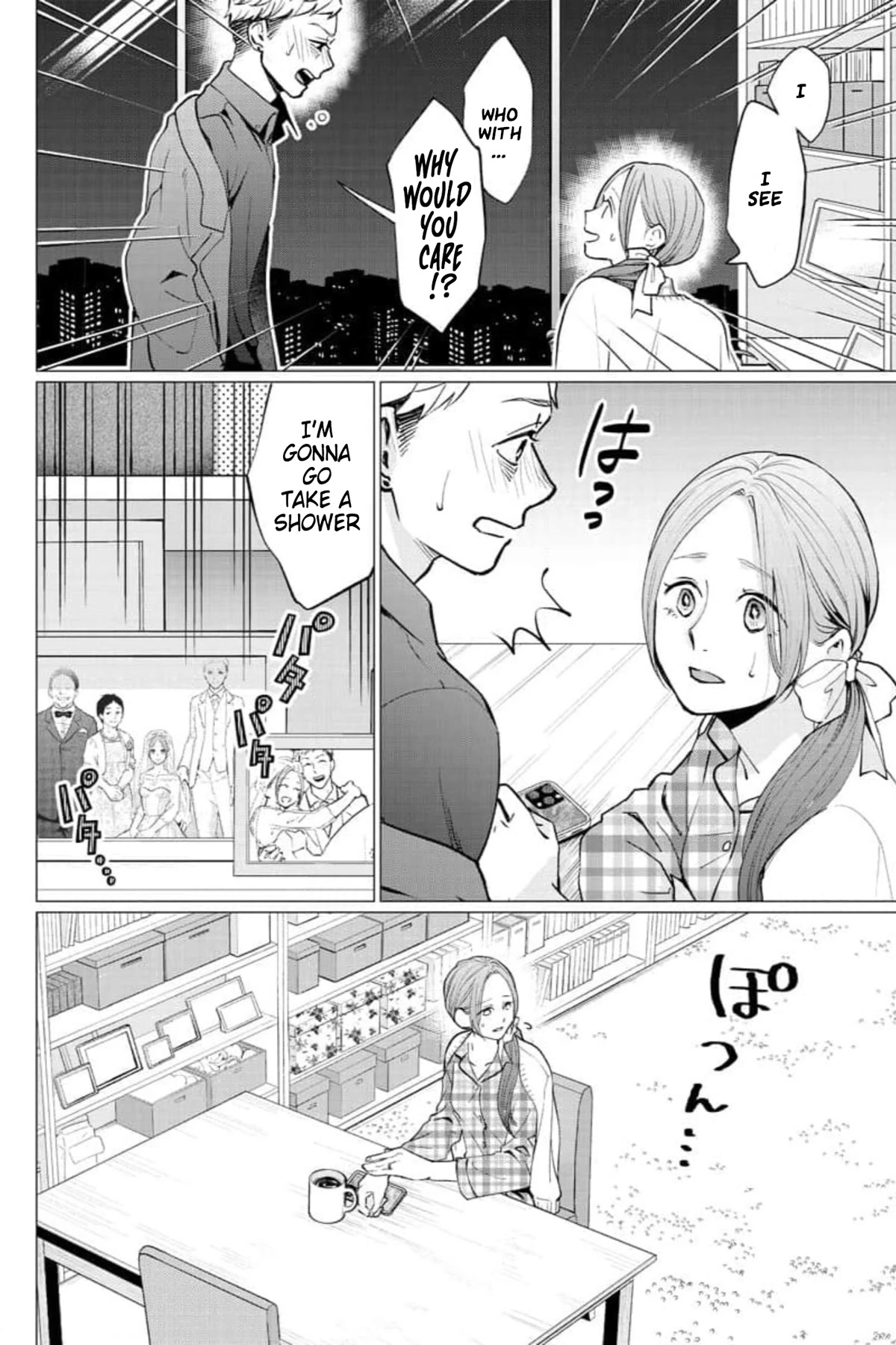 Kedamonotachi no Jikan chapter 28 page 5