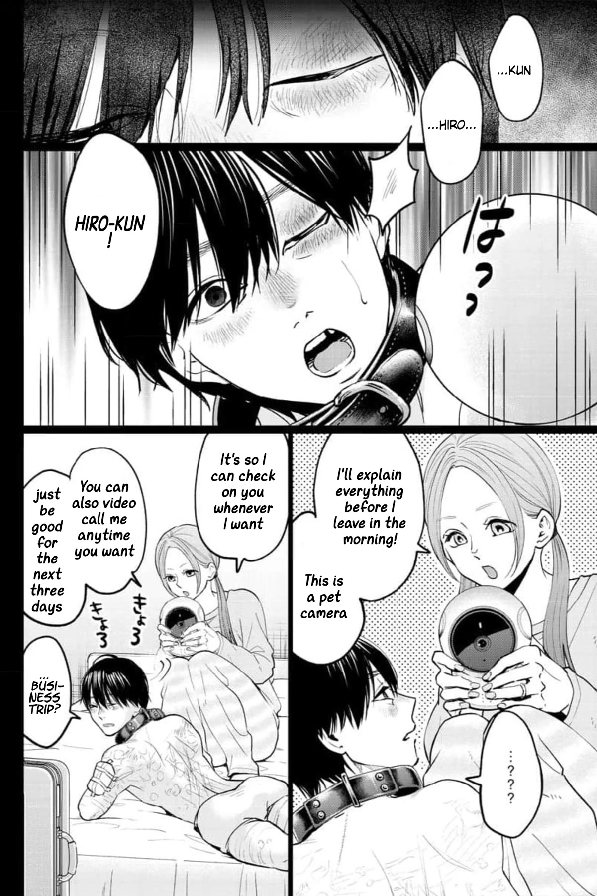 Kedamonotachi no Jikan chapter 29 page 15