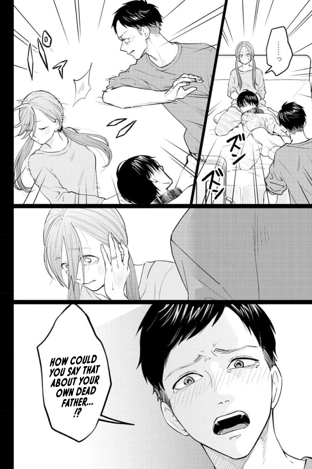 Kedamonotachi no Jikan chapter 29 page 19