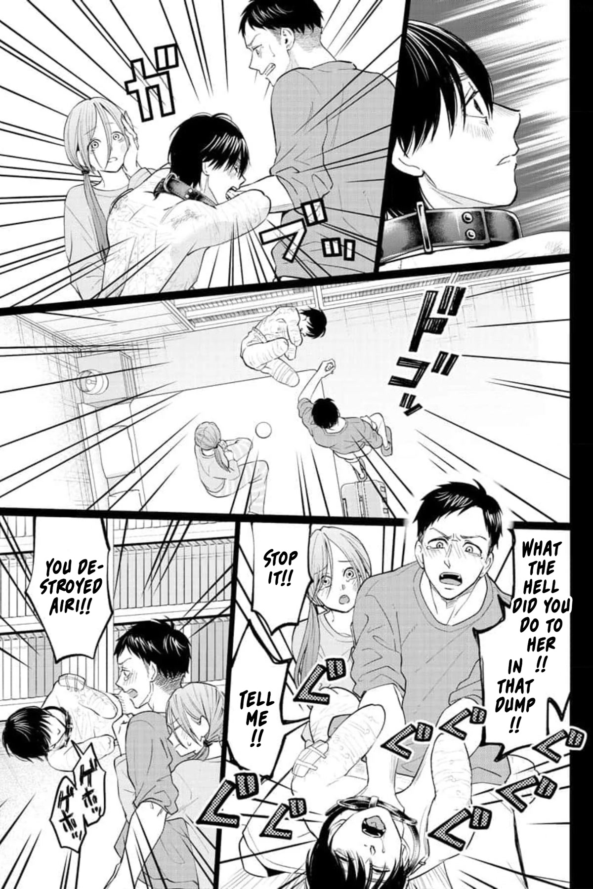 Kedamonotachi no Jikan chapter 29 page 20