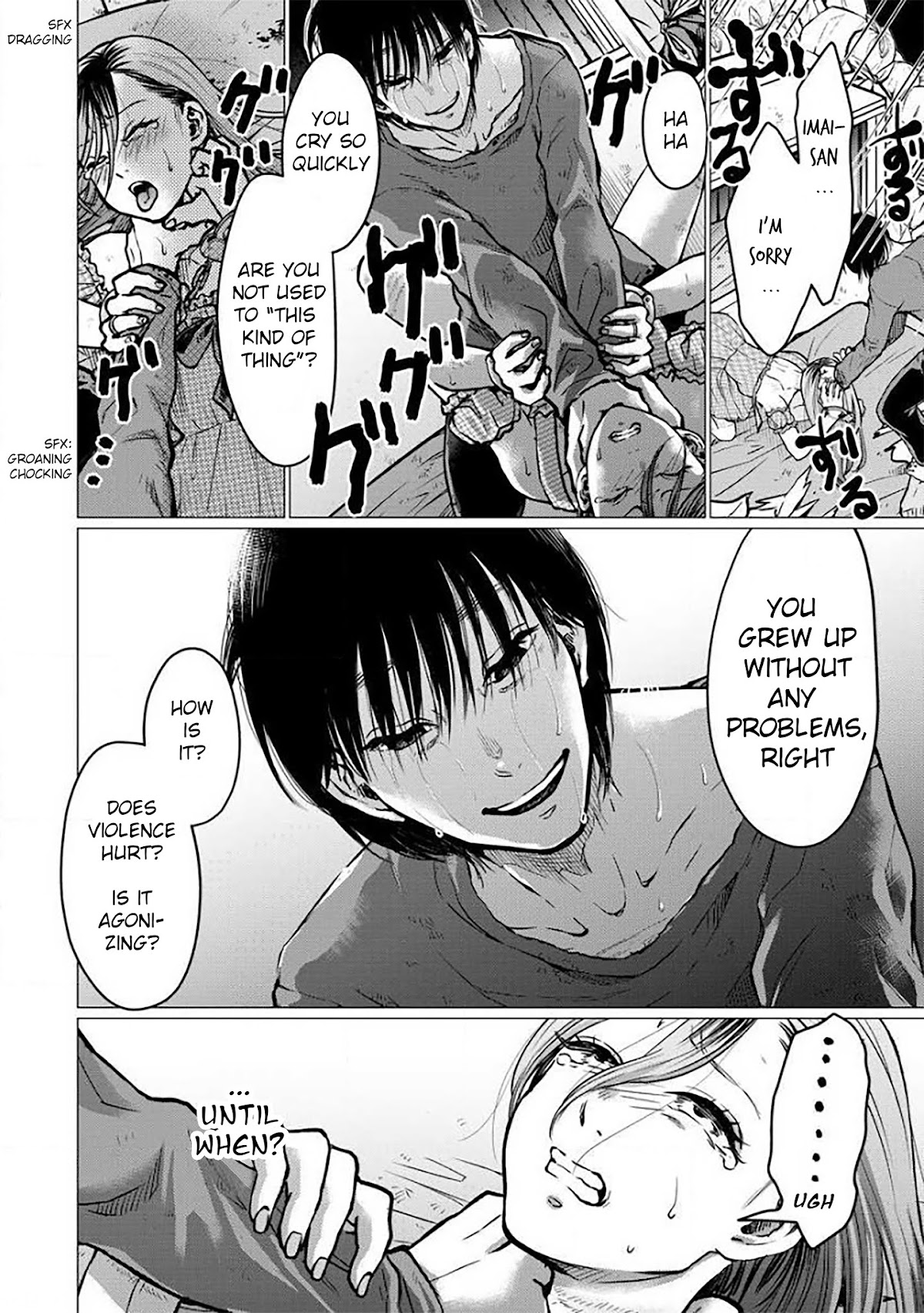 Kedamonotachi no Jikan chapter 3 page 2