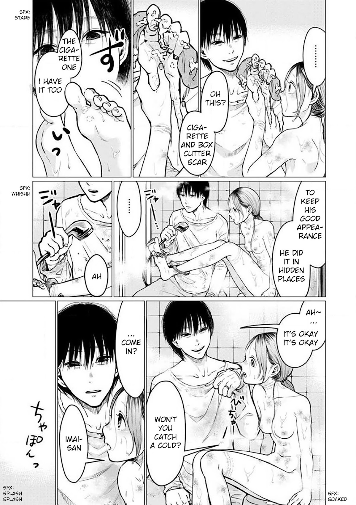 Kedamonotachi no Jikan chapter 3 page 21