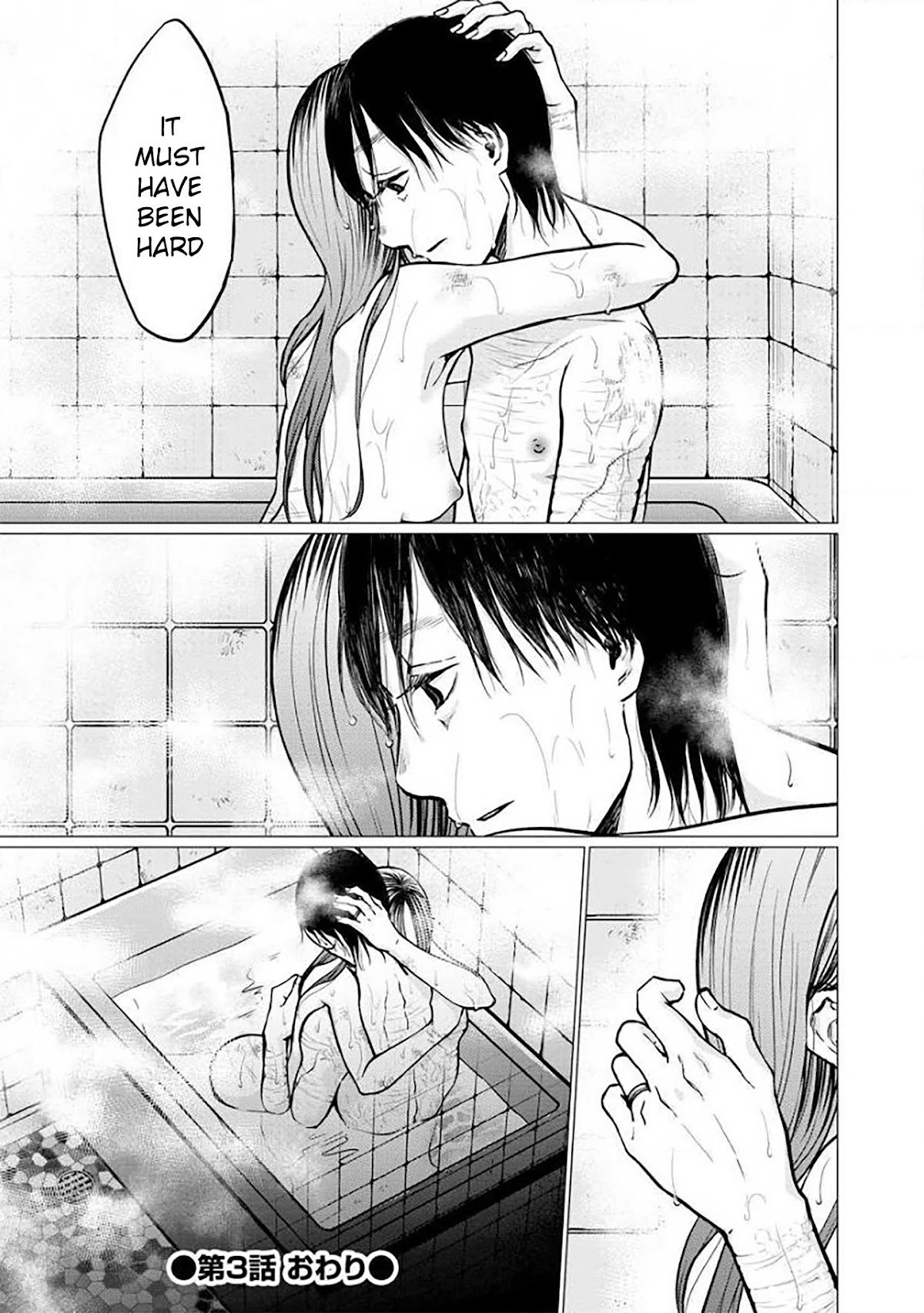 Kedamonotachi no Jikan chapter 3 page 24