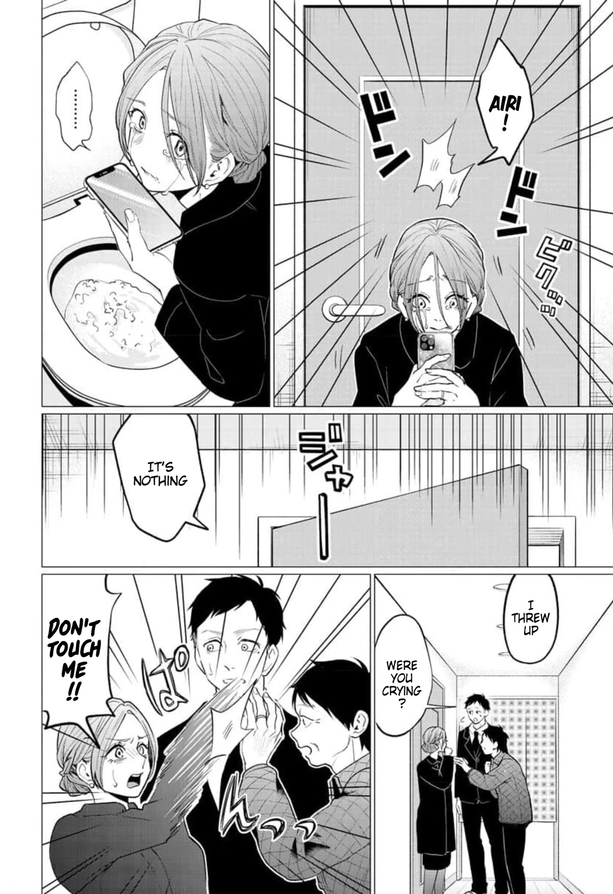 Kedamonotachi no Jikan chapter 30 page 11