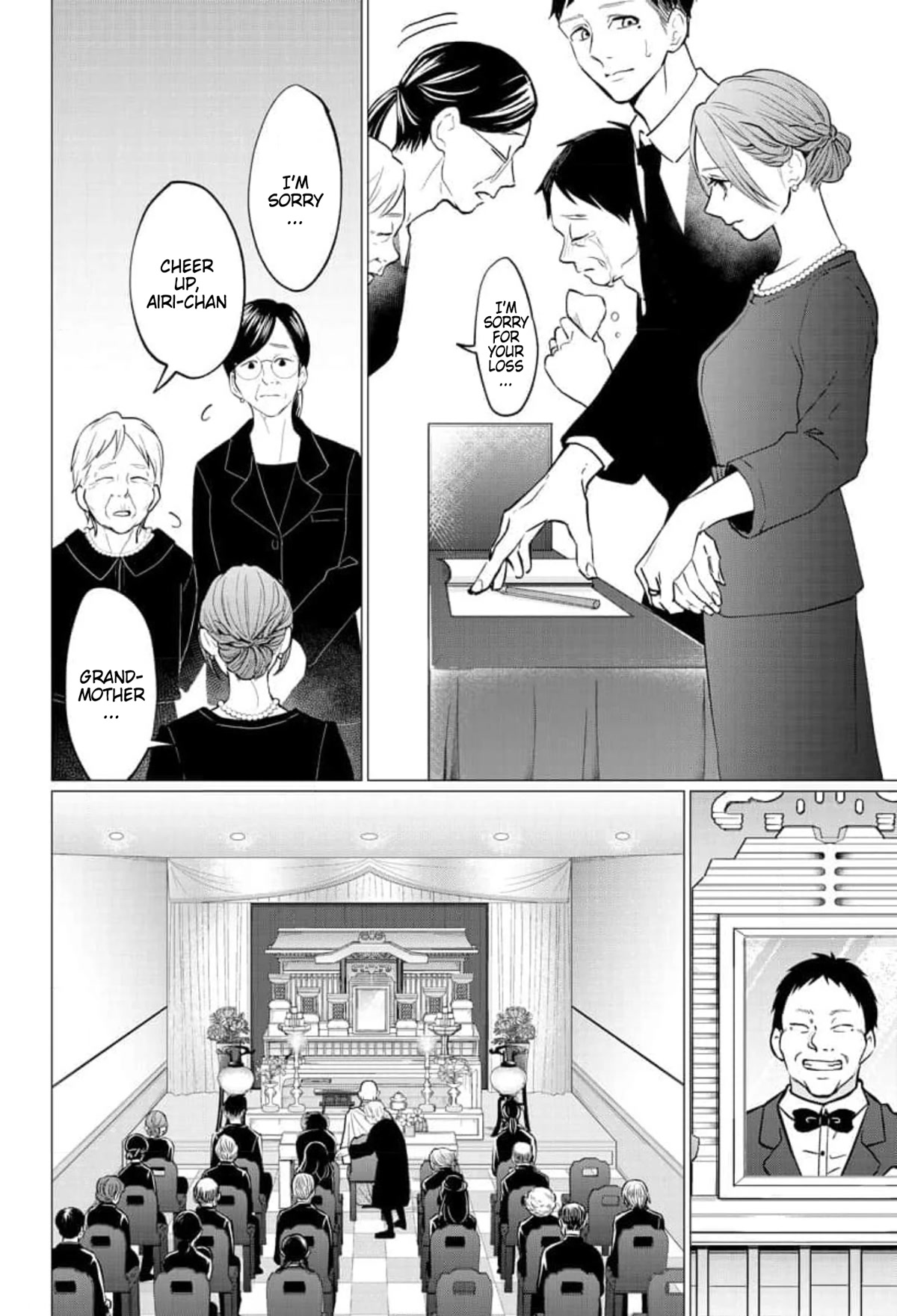 Kedamonotachi no Jikan chapter 30 page 13