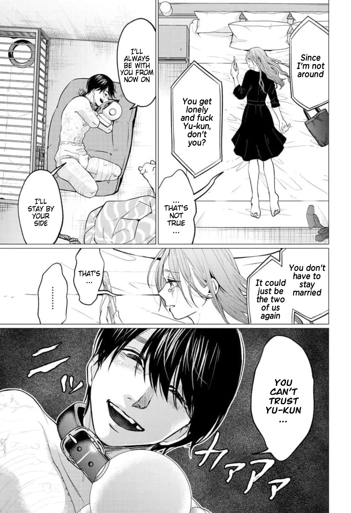 Kedamonotachi no Jikan chapter 30 page 18