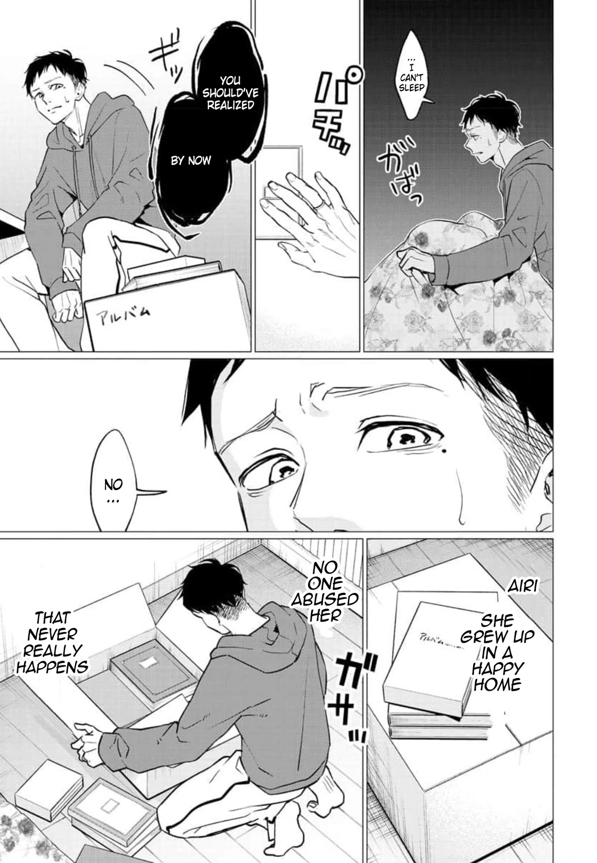 Kedamonotachi no Jikan chapter 30 page 22