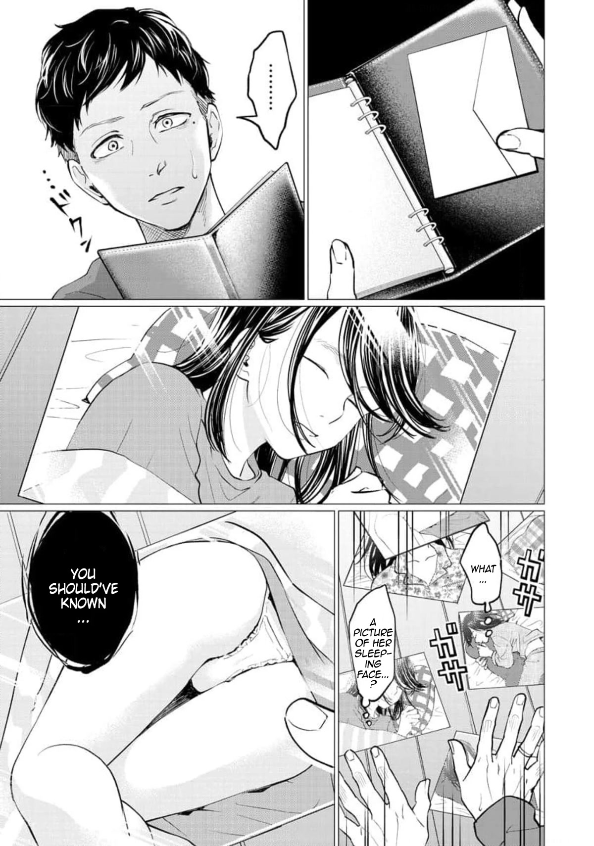 Kedamonotachi no Jikan chapter 30 page 24