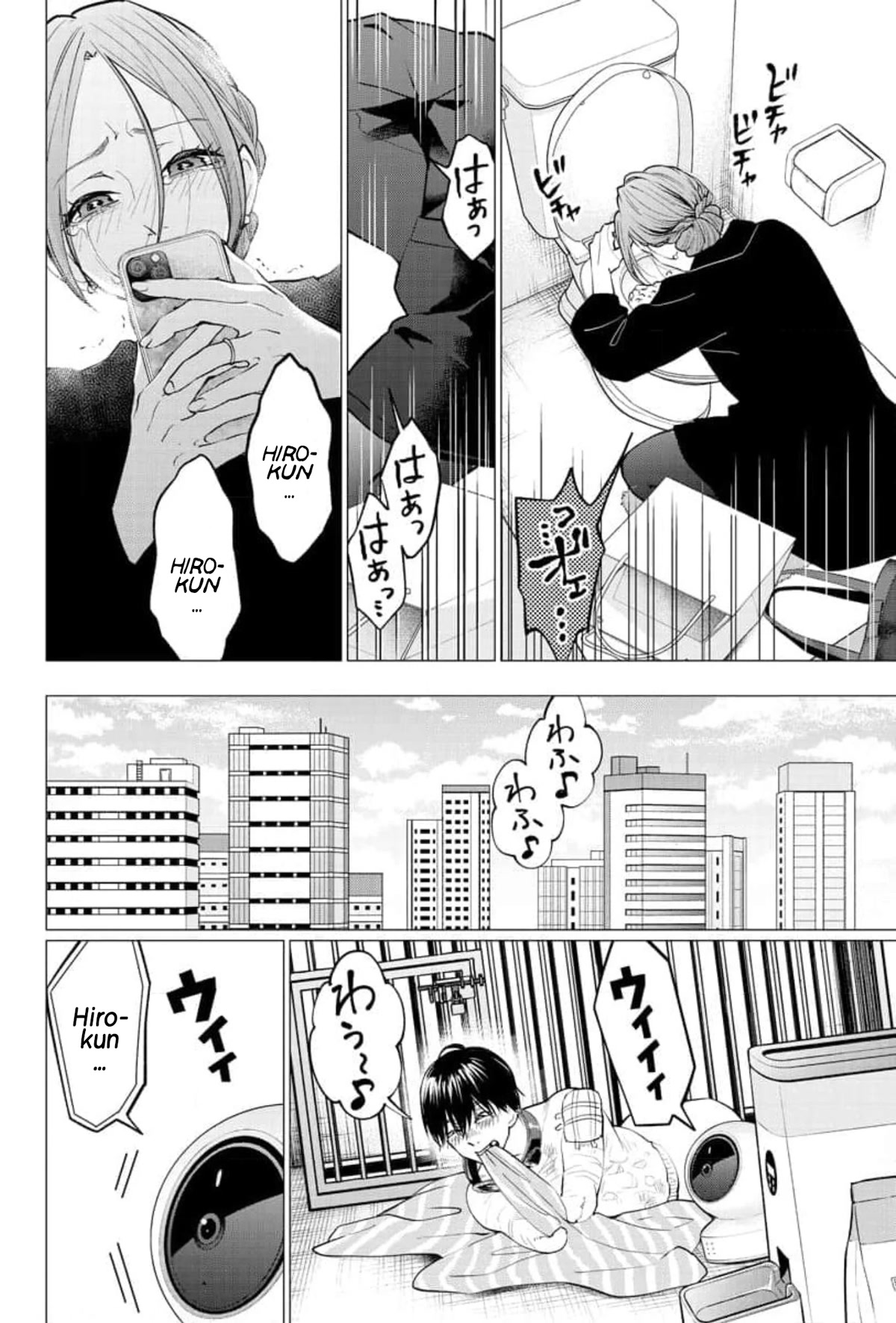 Kedamonotachi no Jikan chapter 30 page 9