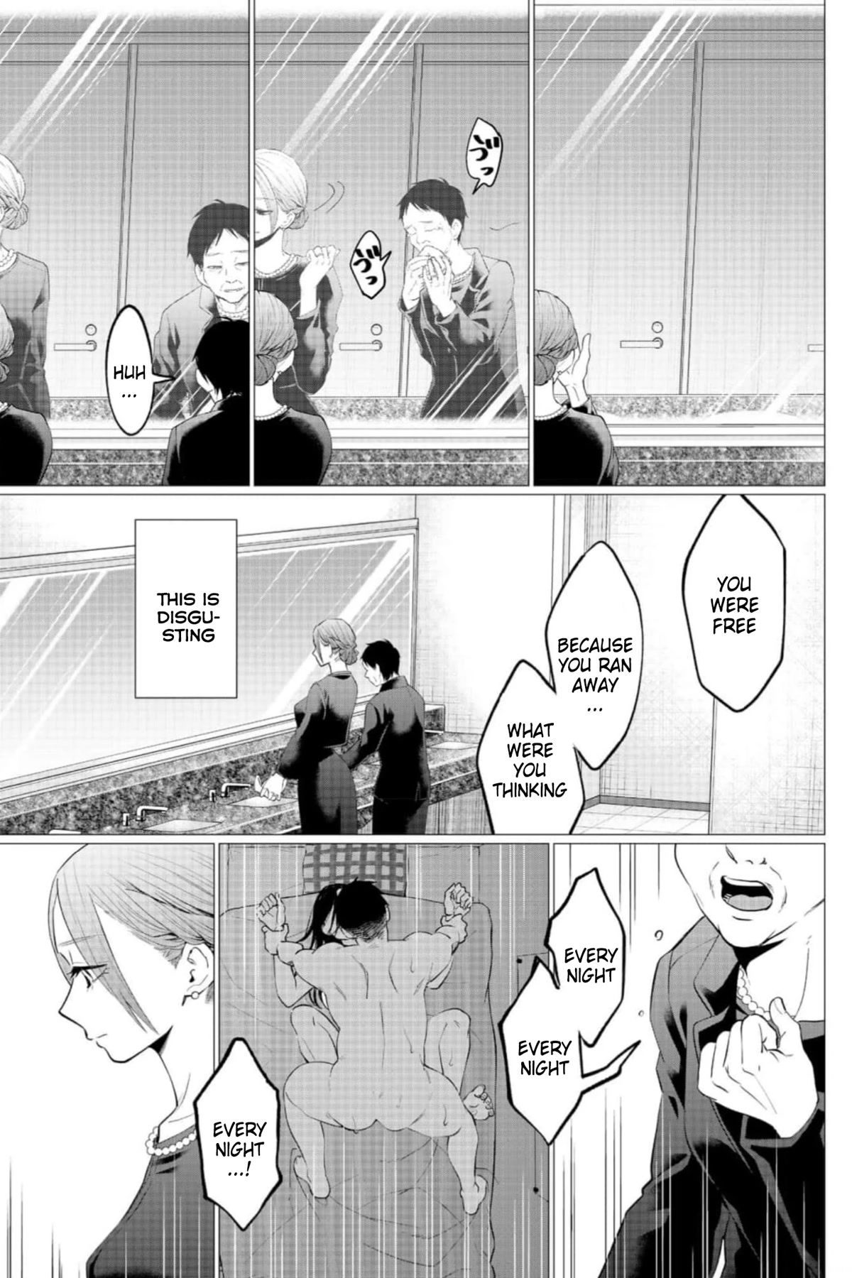 Kedamonotachi no Jikan chapter 31 page 14