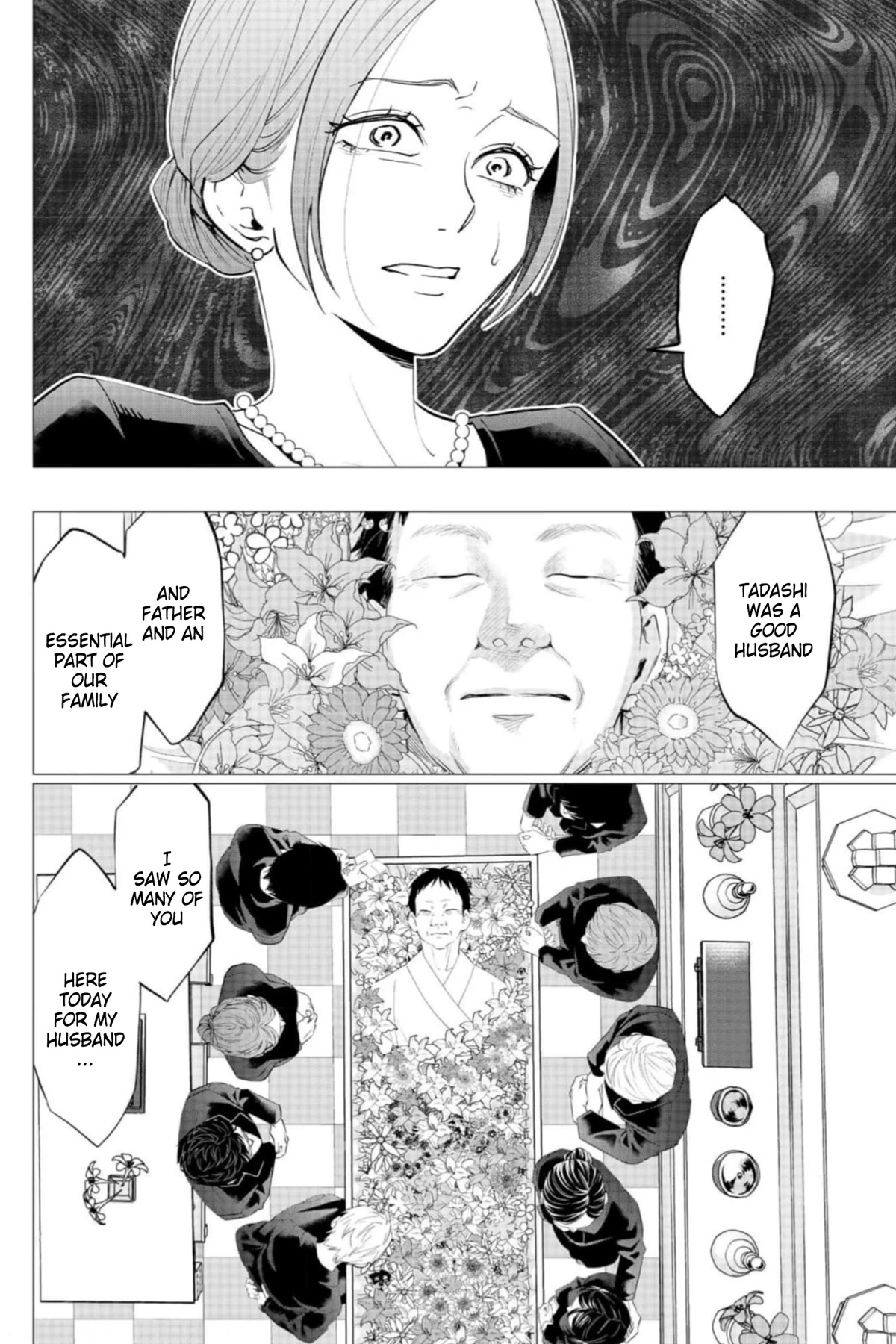 Kedamonotachi no Jikan chapter 31 page 17