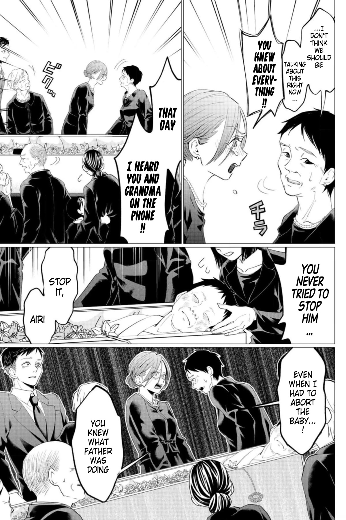 Kedamonotachi no Jikan chapter 31 page 24