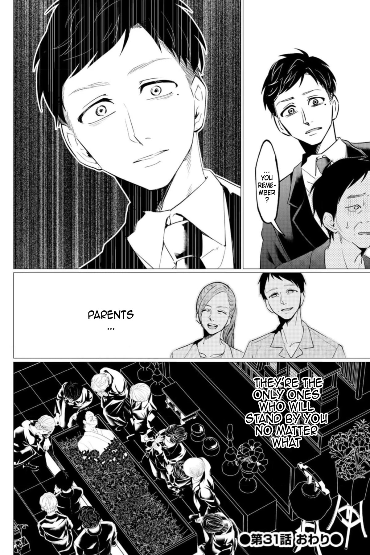 Kedamonotachi no Jikan chapter 31 page 25