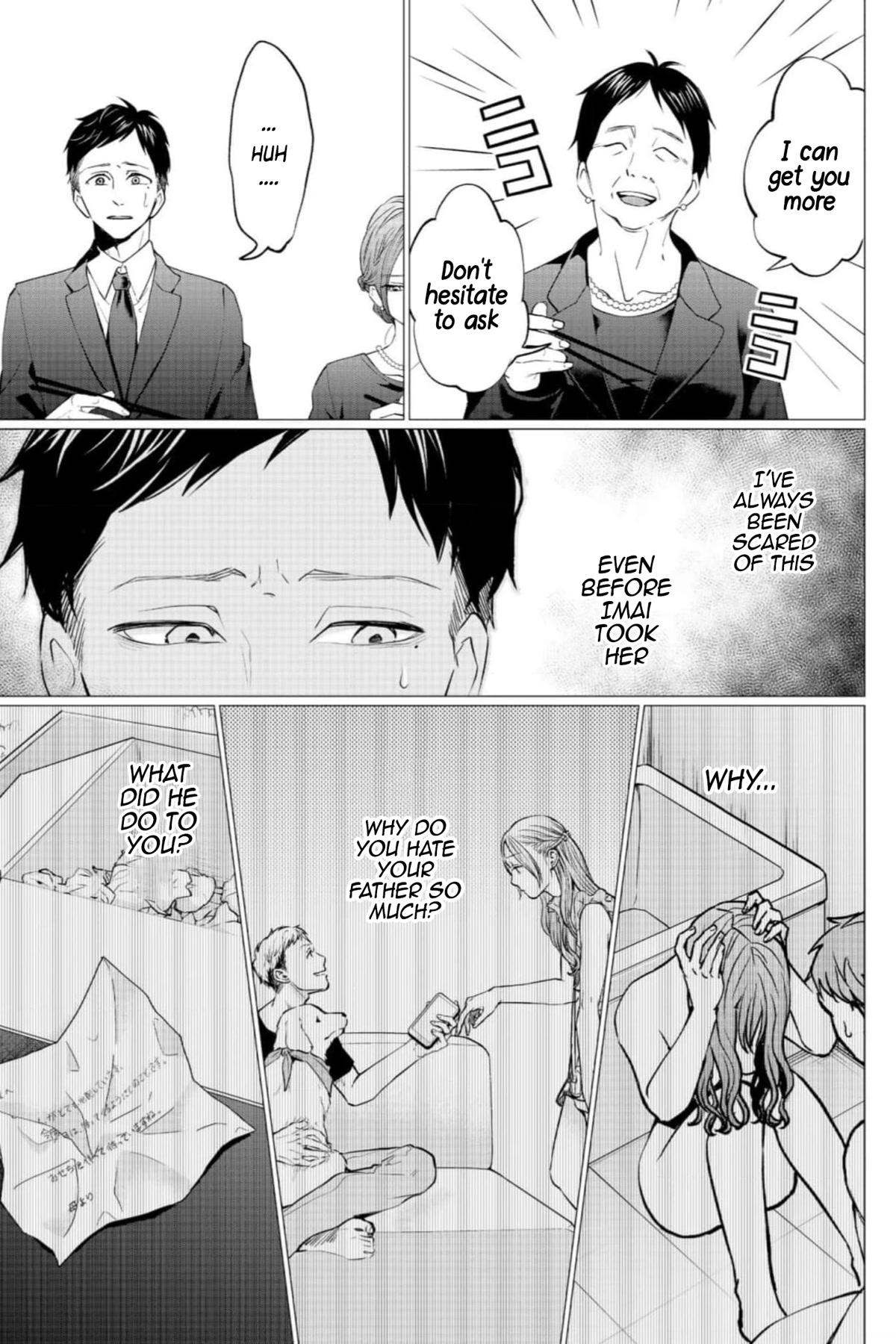 Kedamonotachi no Jikan chapter 31 page 6