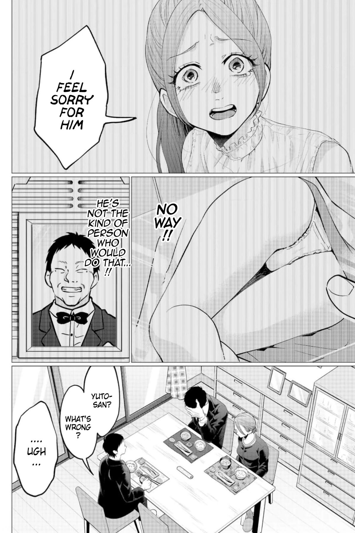 Kedamonotachi no Jikan chapter 31 page 7