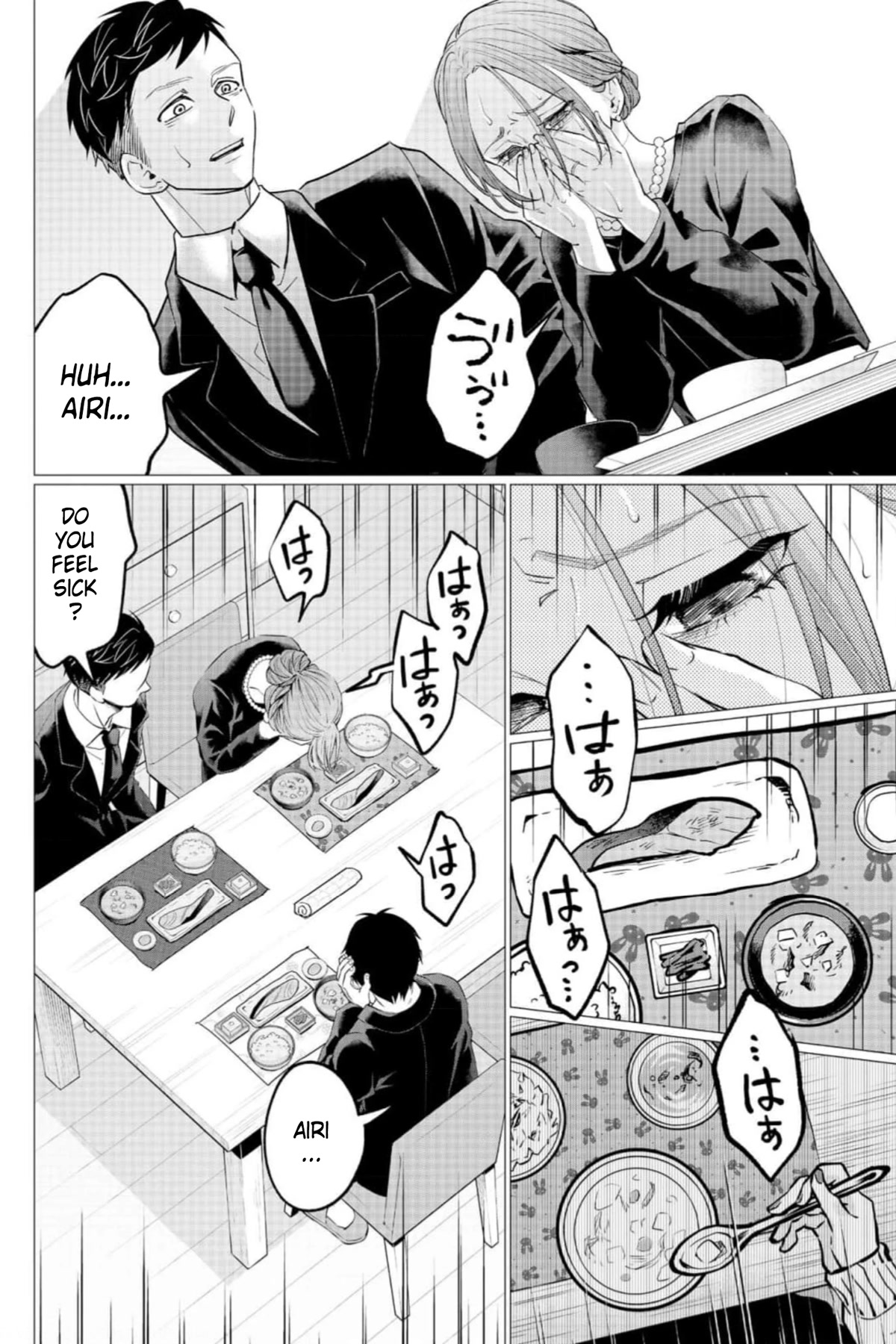 Kedamonotachi no Jikan chapter 31 page 9