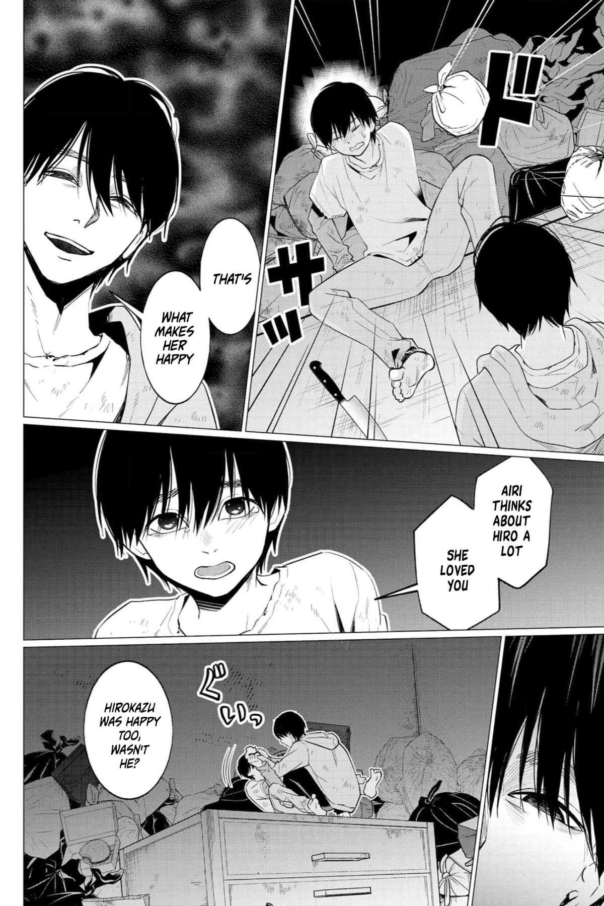 Kedamonotachi no Jikan chapter 32 page 19