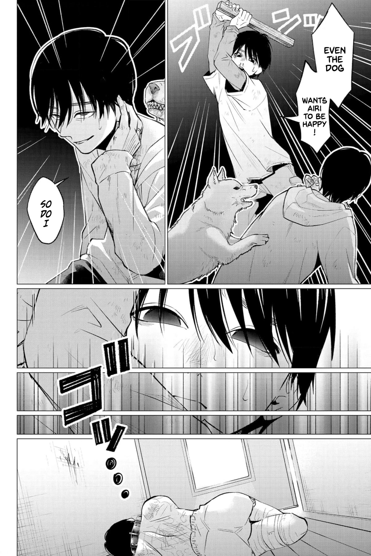 Kedamonotachi no Jikan chapter 32 page 23