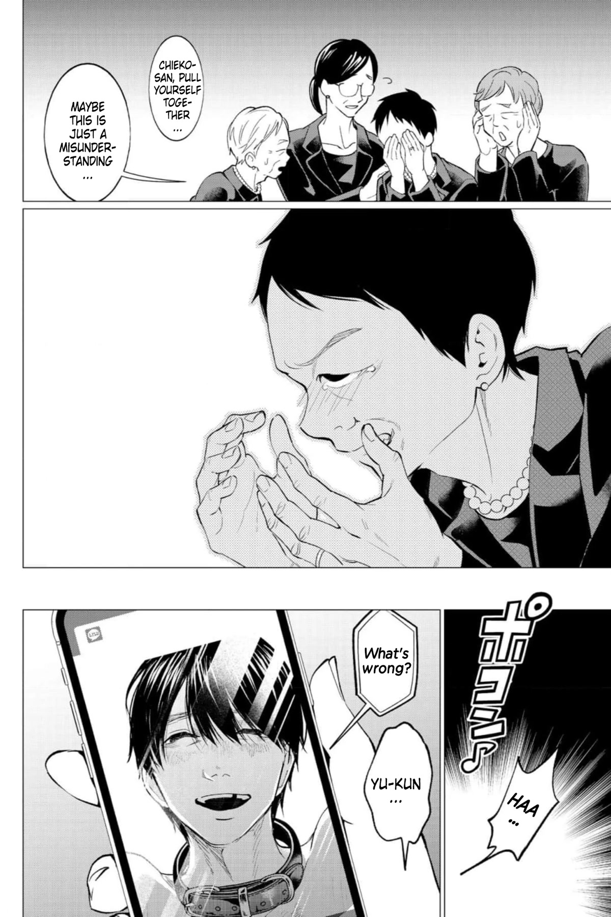 Kedamonotachi no Jikan chapter 32 page 9