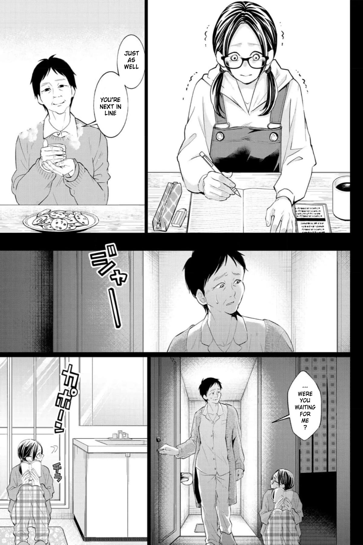 Kedamonotachi no Jikan chapter 33 page 10