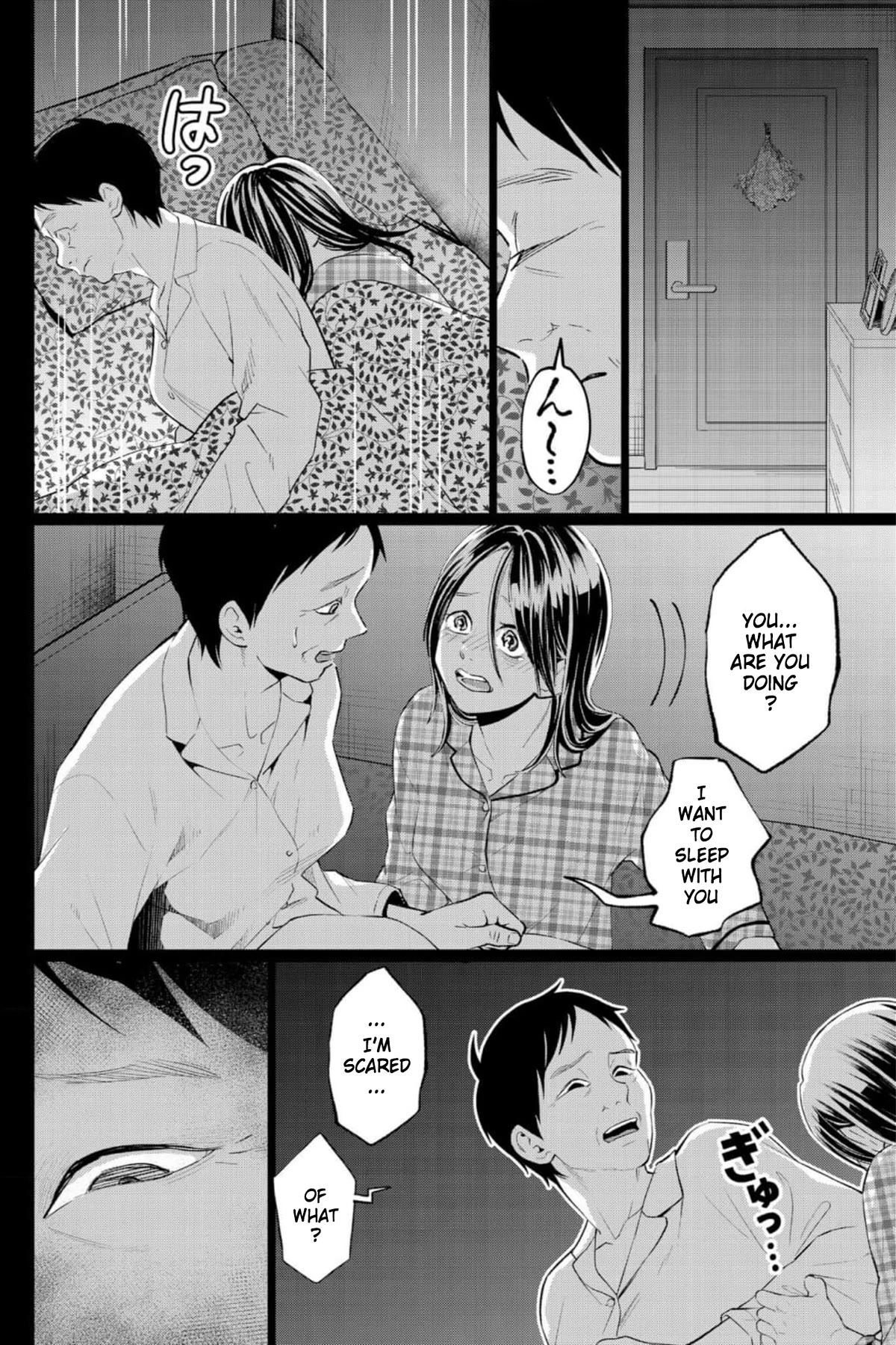 Kedamonotachi no Jikan chapter 33 page 11