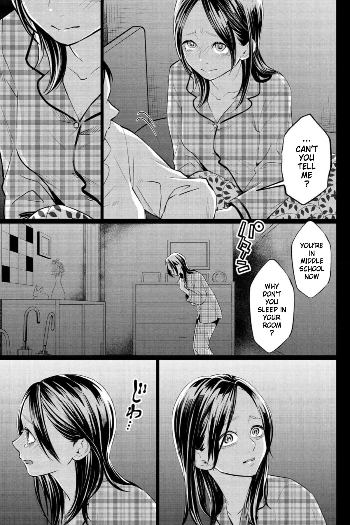 Kedamonotachi no Jikan chapter 33 page 12