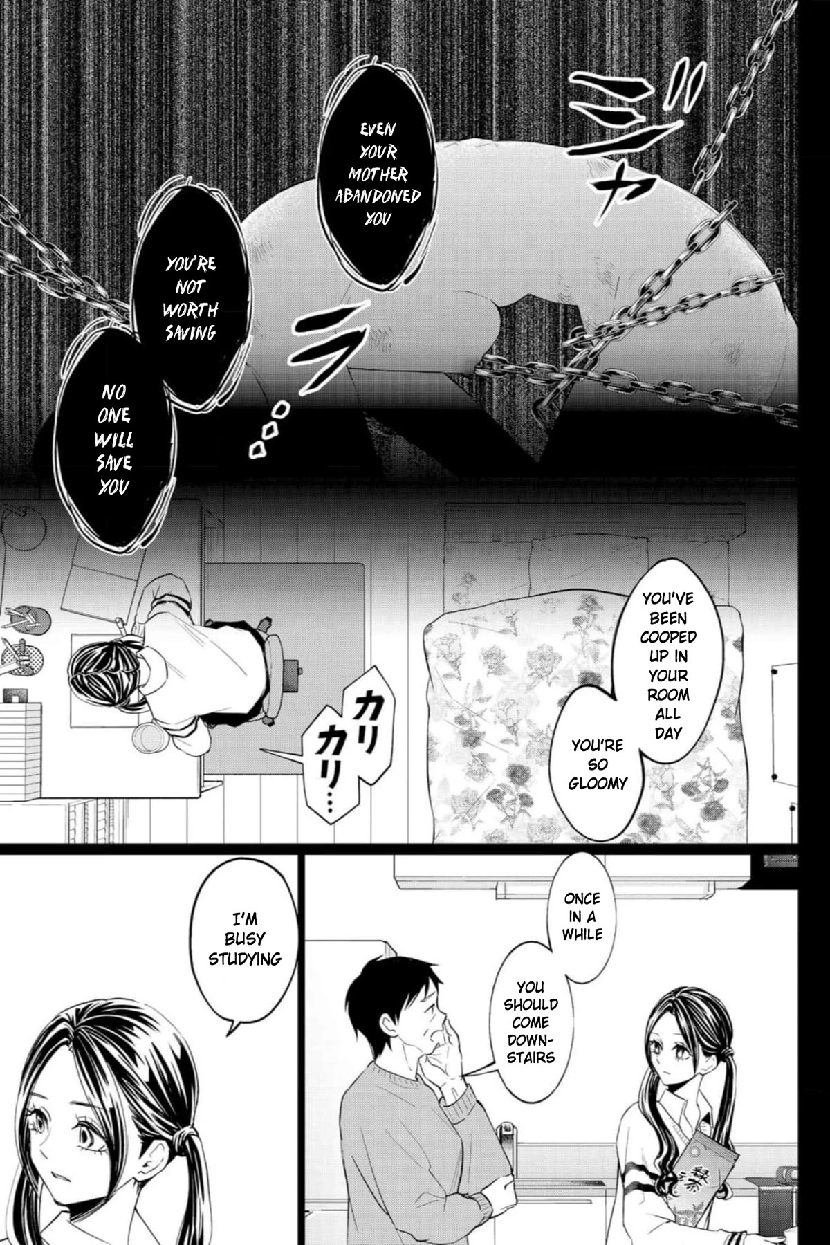 Kedamonotachi no Jikan chapter 33 page 14